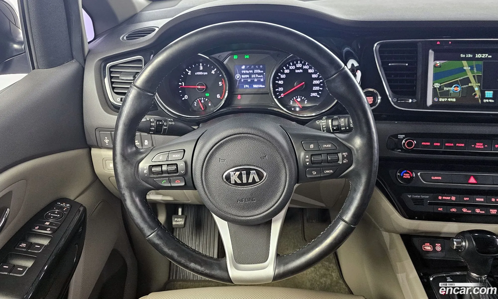 Korex Auto Trade - фотография 12500878