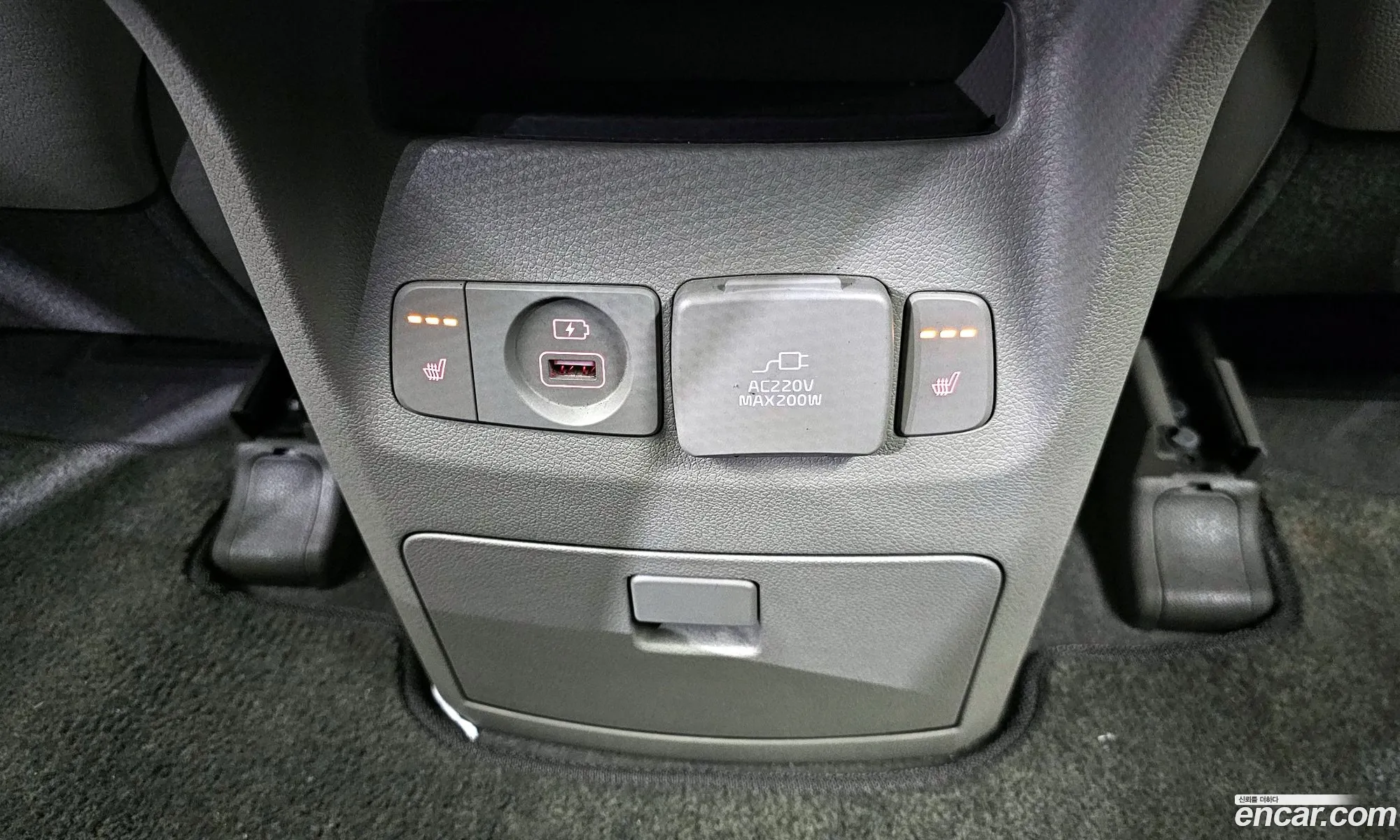 Korex Auto Trade - фотография 12500884