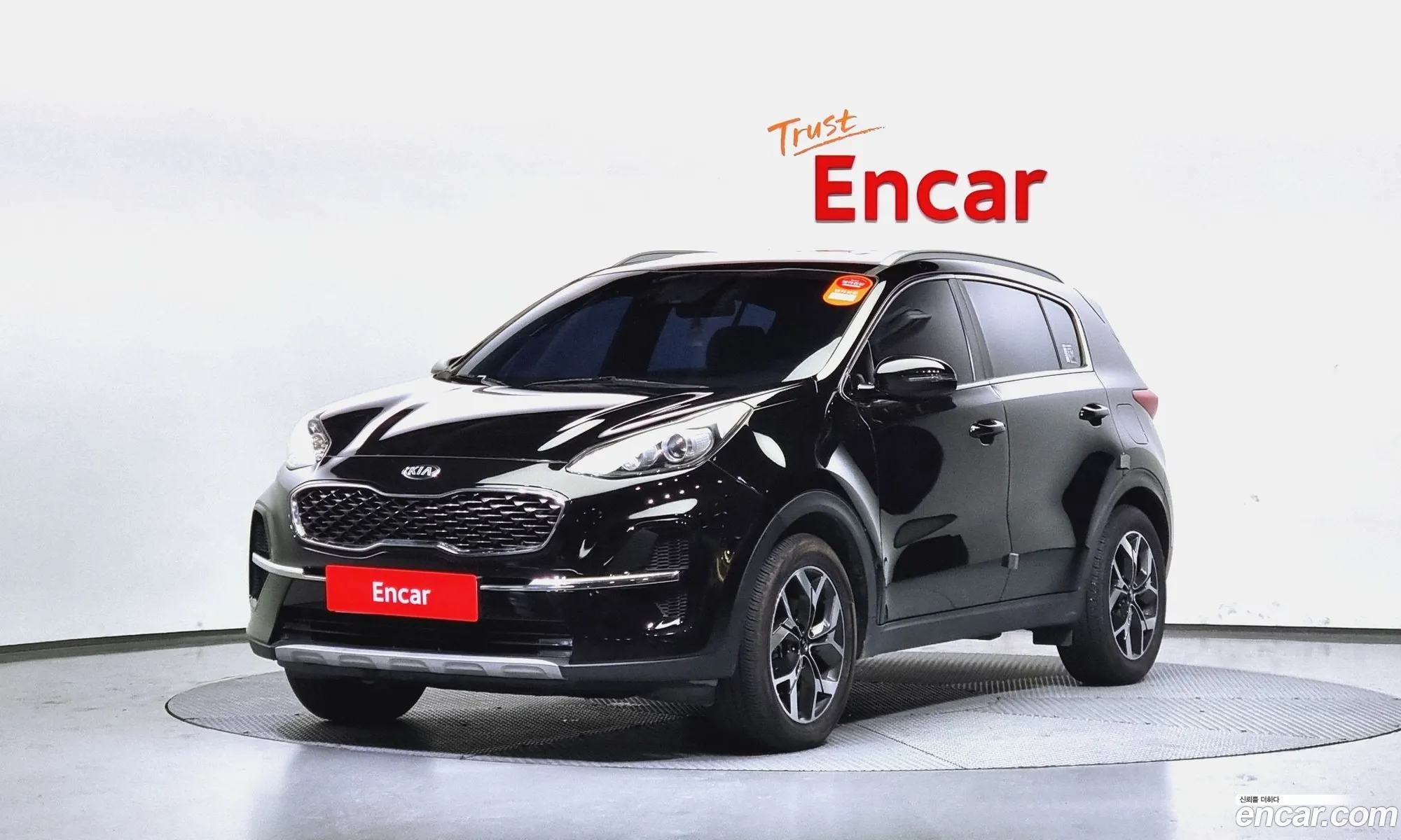 Kia Sportage Iv Diesel 16 2Wd 2020 - фотография 15842918