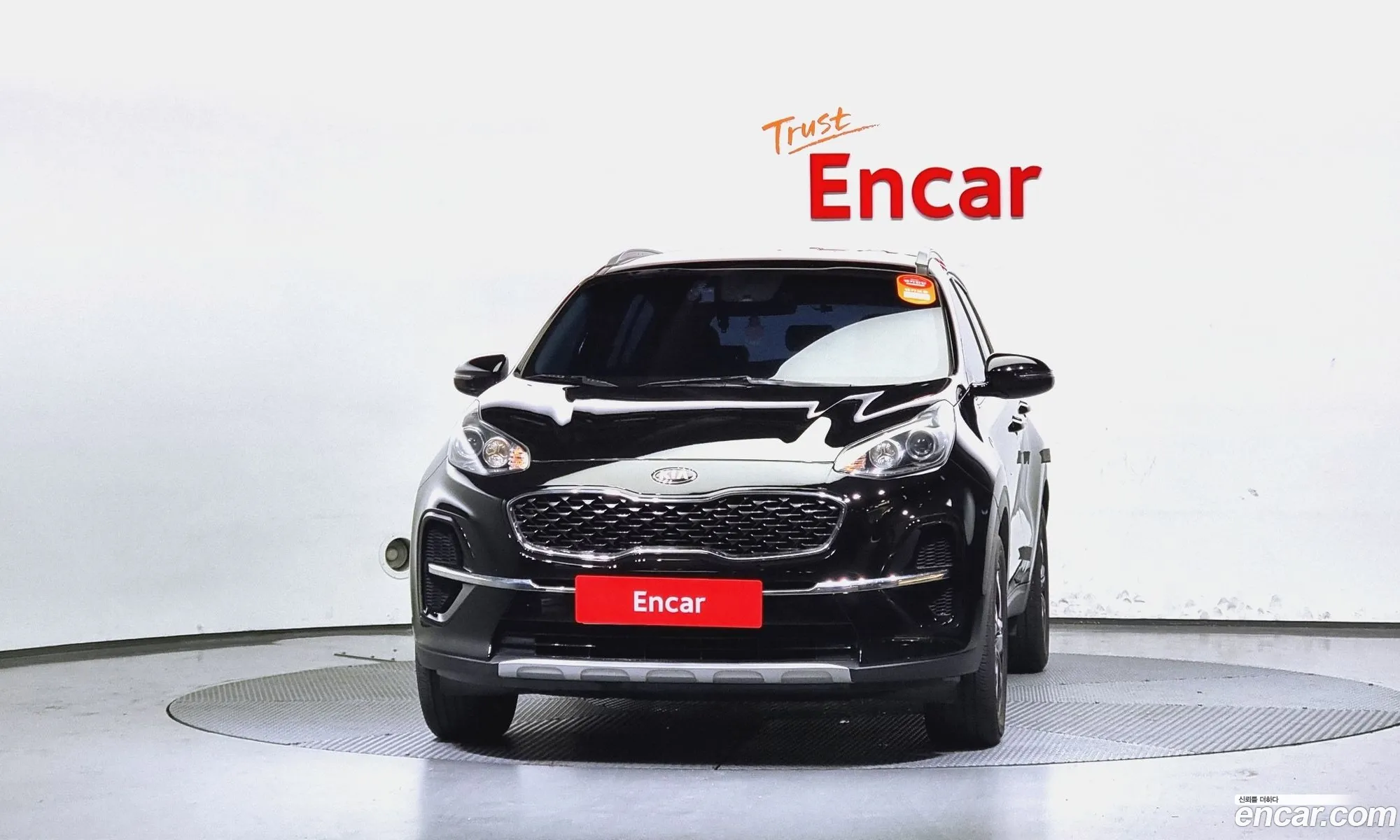Kia Sportage Iv Diesel 16 2Wd 2020 - фотография 15842920