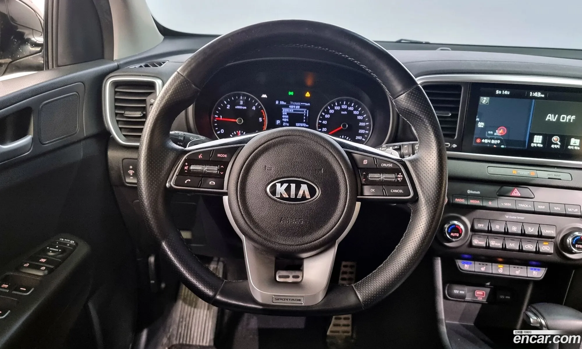 Korex Auto Trade - фотография 15902477