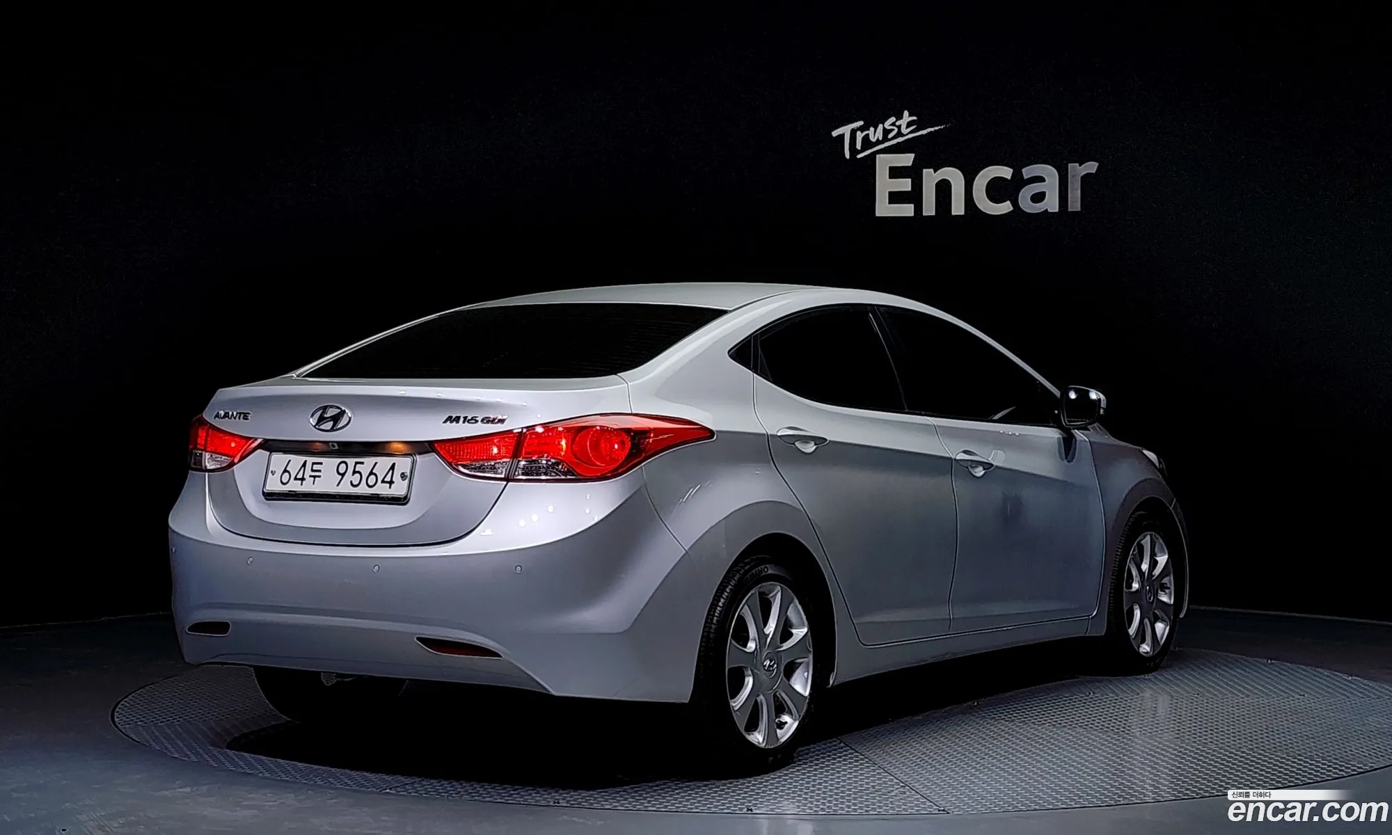 Hyundai Avante V M16 Gdi Deluxe 2011 - фотография 12754797