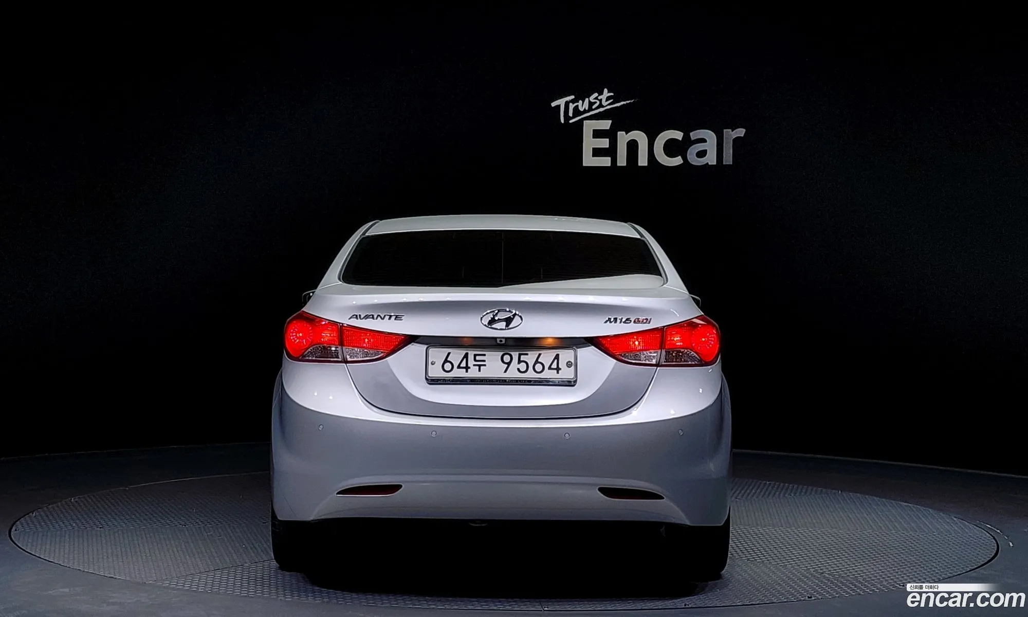 Hyundai Avante V M16 Gdi Deluxe 2011 - фотография 12754801