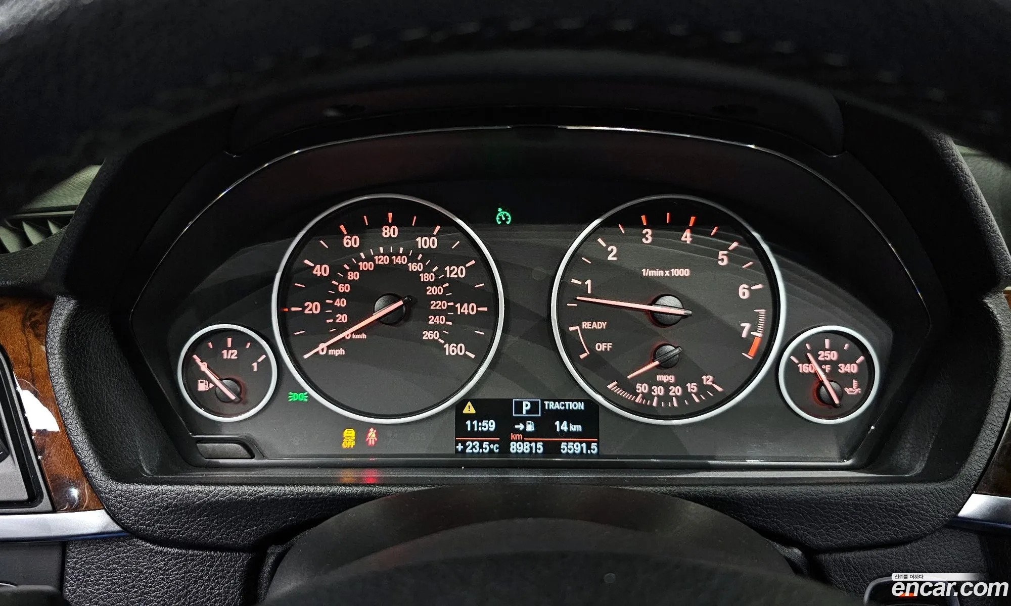 Korex Auto Trade - фотография 15703091