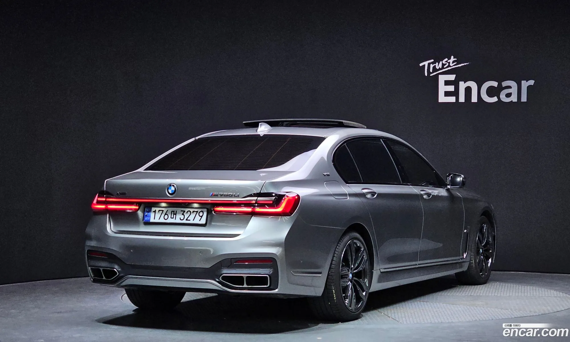 BMW 7Er Vi G11G12 M760Li xDrive 2020 - фотография 16873307