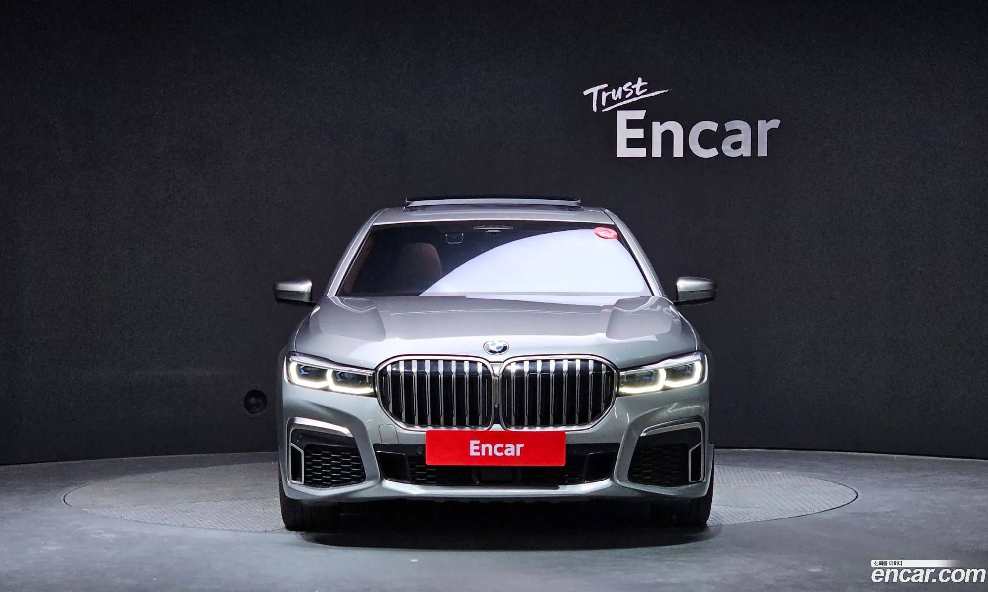BMW 7Er Vi G11G12 M760Li xDrive 2020 - фотография 16873308