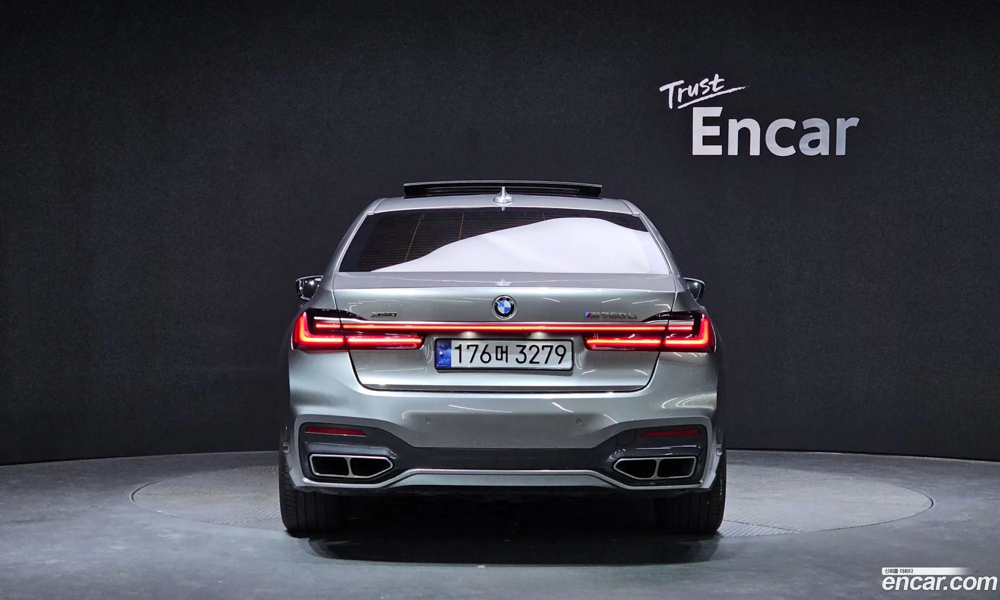 BMW 7Er Vi G11G12 M760Li xDrive 2020 - фотография 16873309