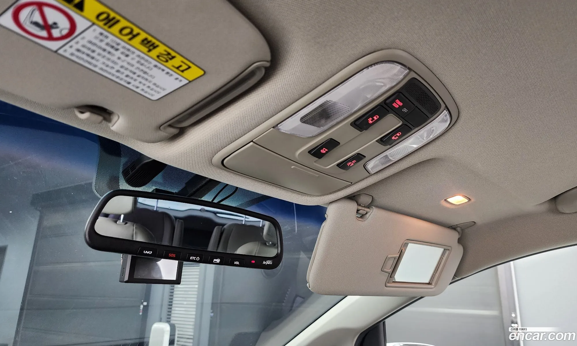 Korex Auto Trade - фотография 12584717
