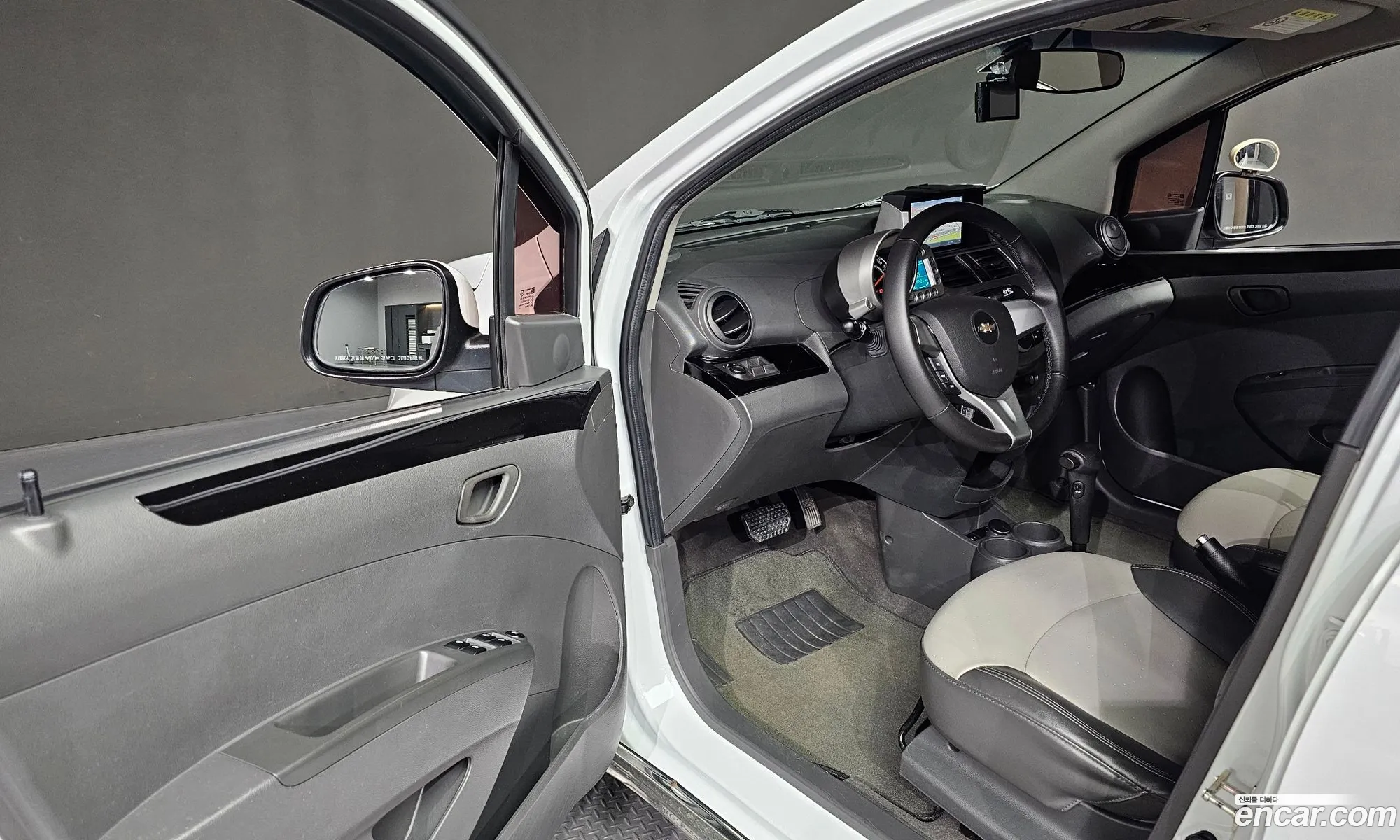 Korex Auto Trade - фотография 5656720