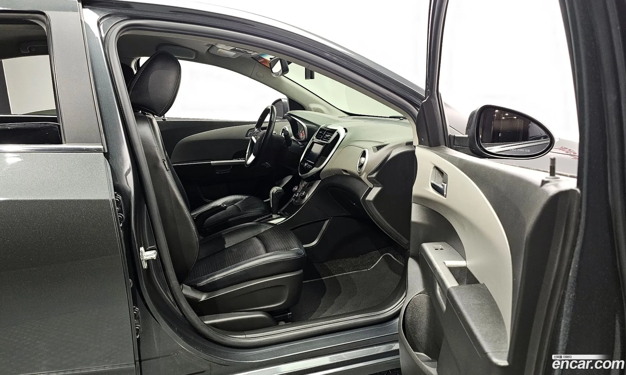 Korex Auto Trade - фотография 5173327