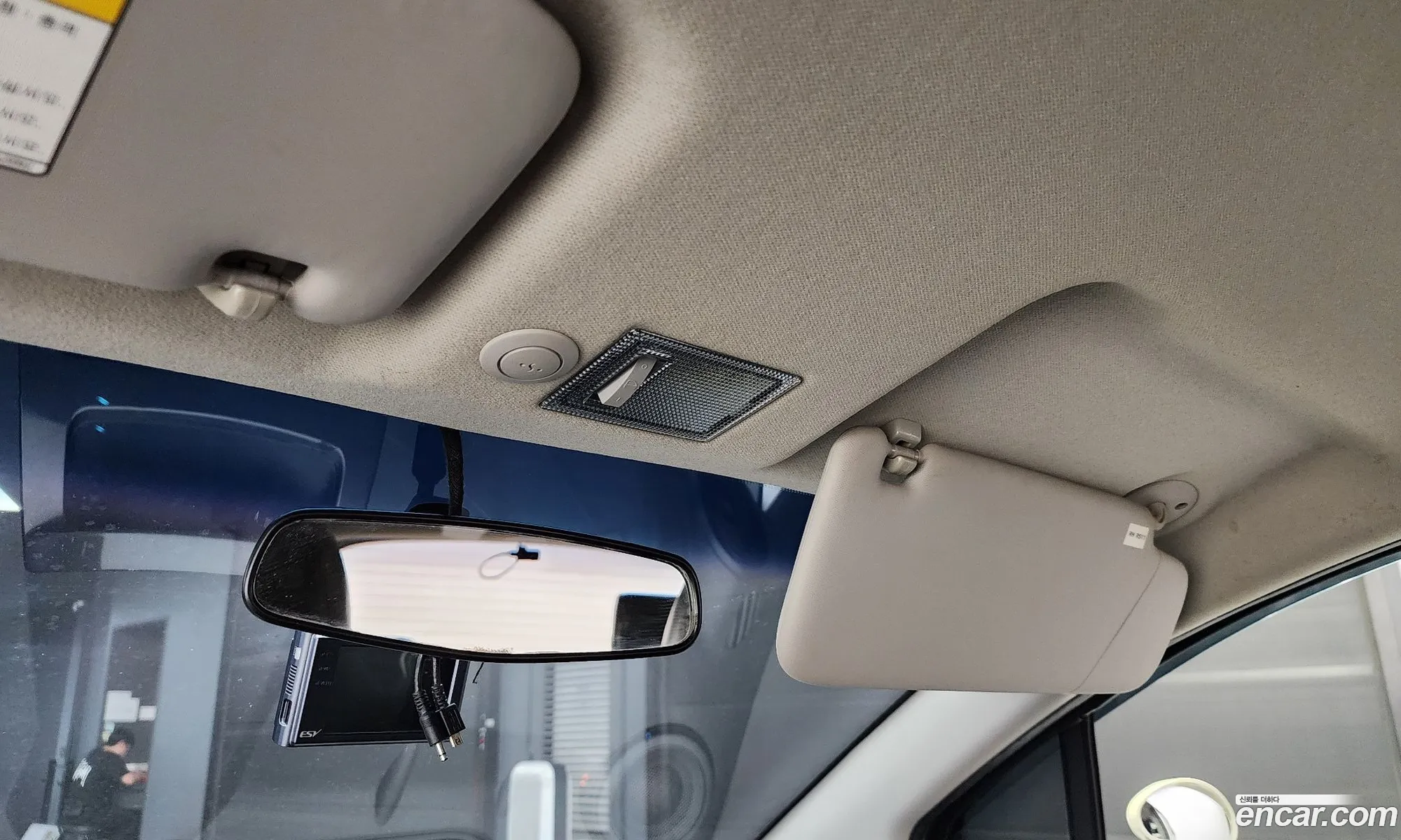 Korex Auto Trade - фотография 5664835