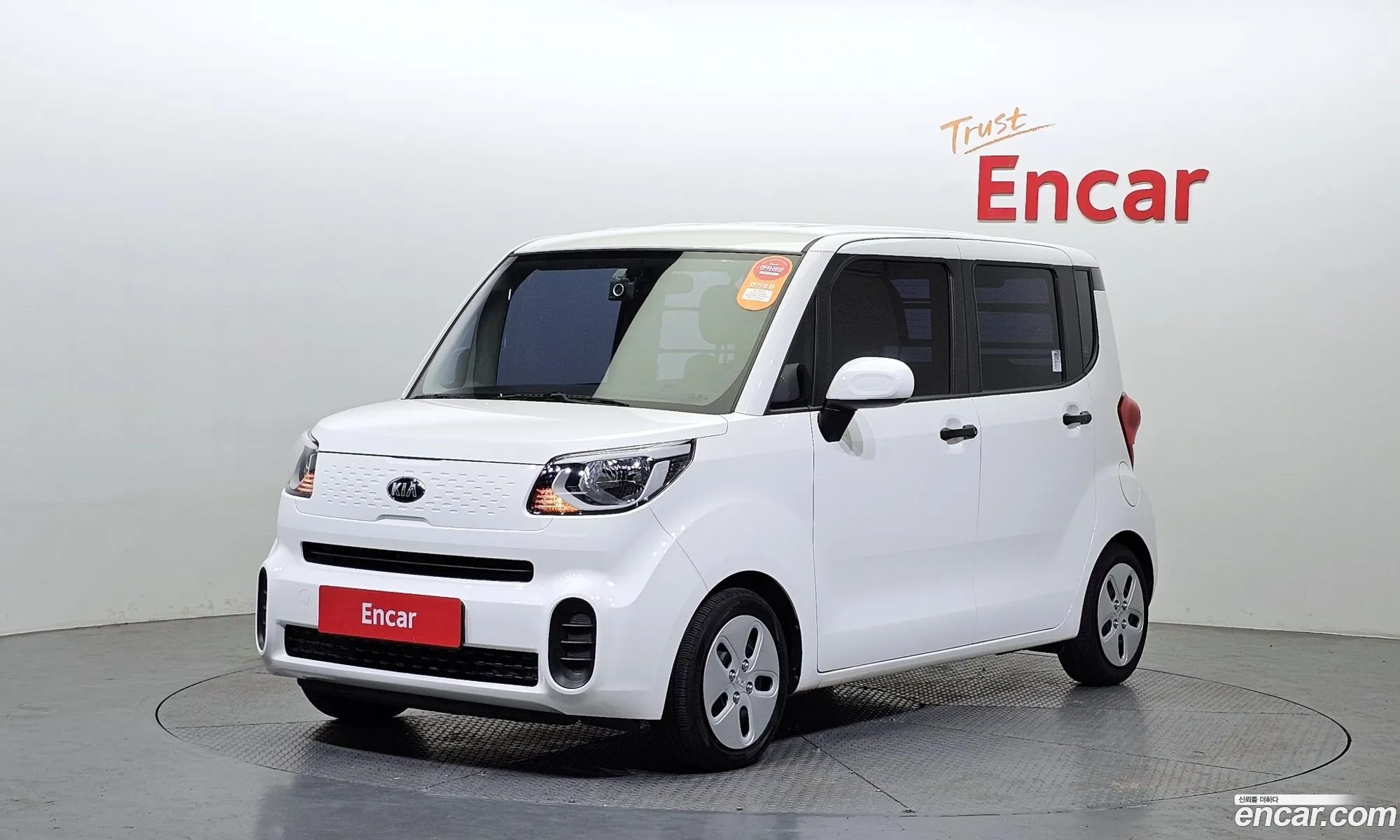 Kia Ray Van 2020 - фотография 11517179