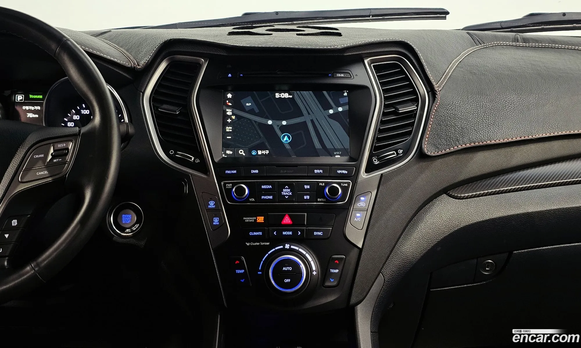 Korex Auto Trade - фотография 15990173