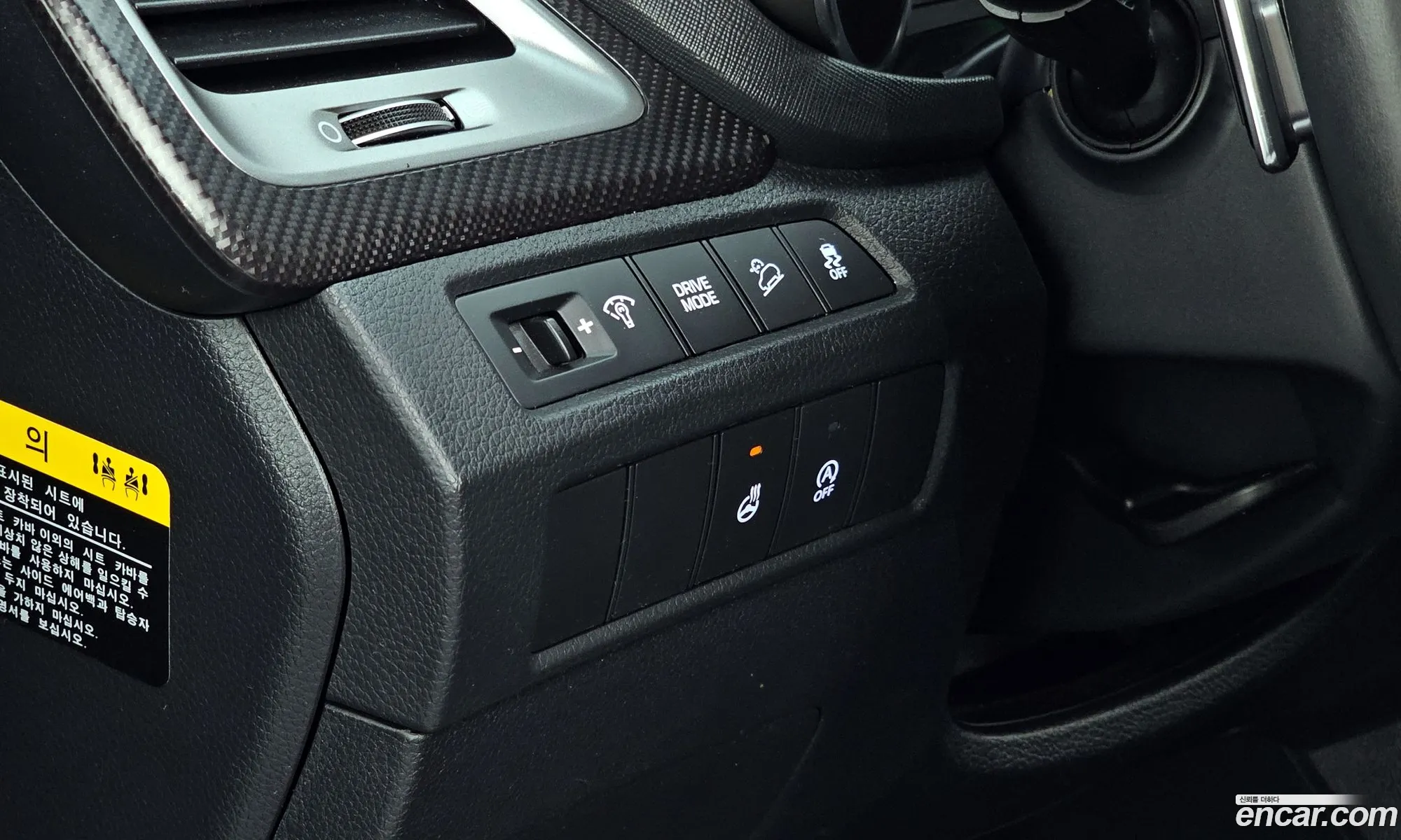 Korex Auto Trade - фотография 15990176