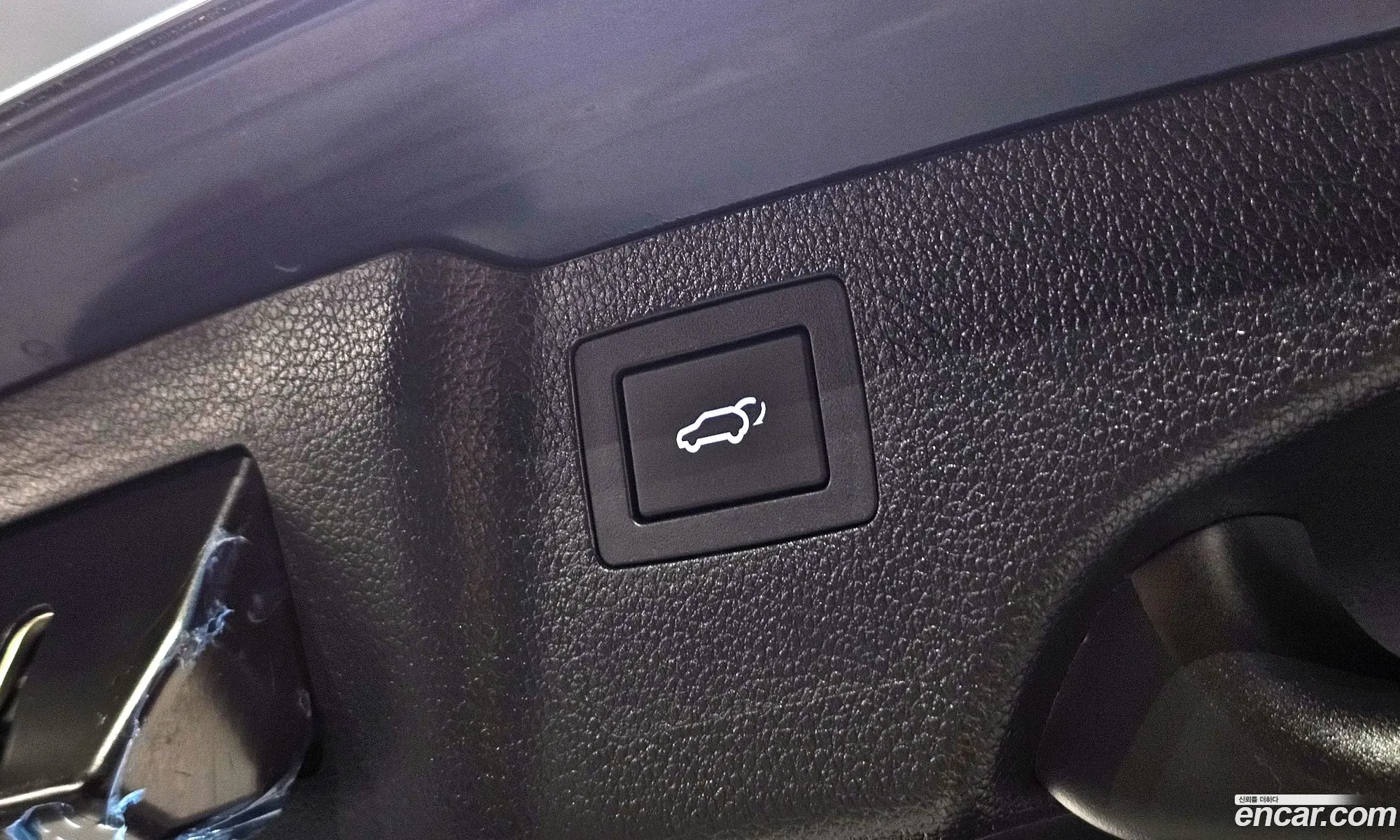 Korex Auto Trade - фотография 15990180