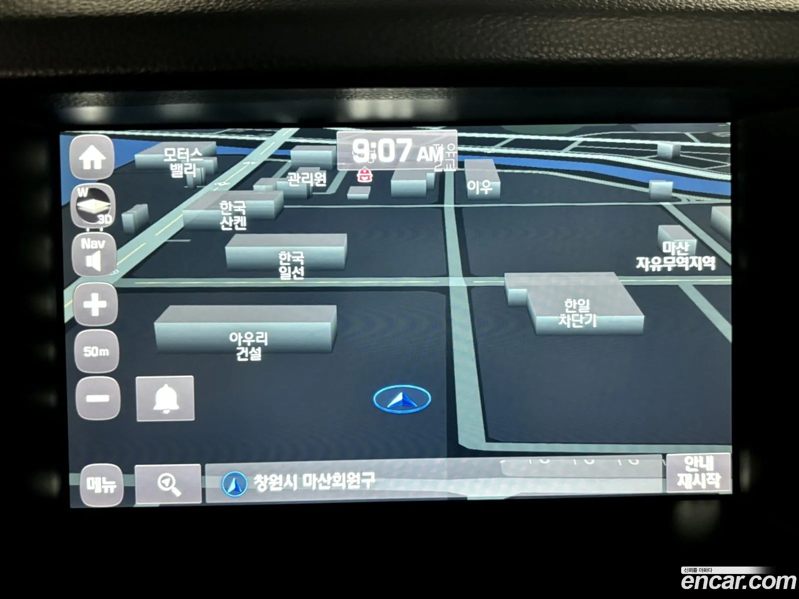 Genesis G80 33 Gdi Premium Luxury - фотография 14302434