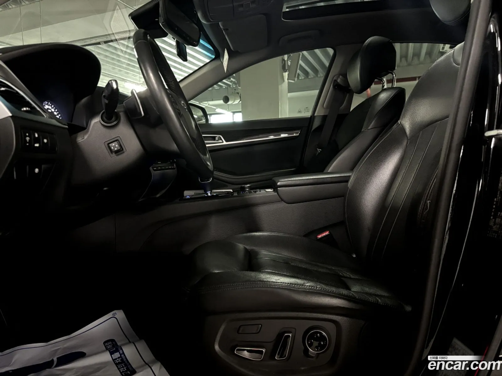 Korex Auto Trade - фотография 14408984