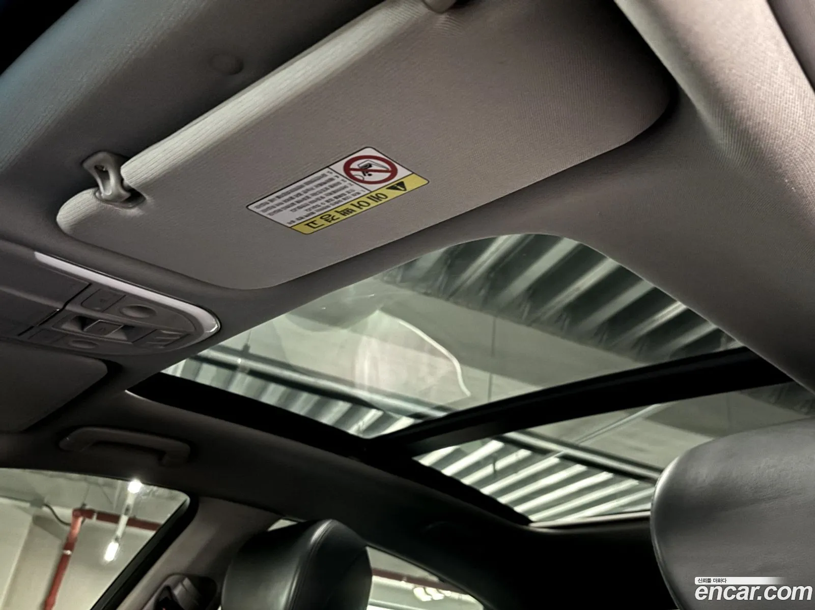 Korex Auto Trade - фотография 14408987