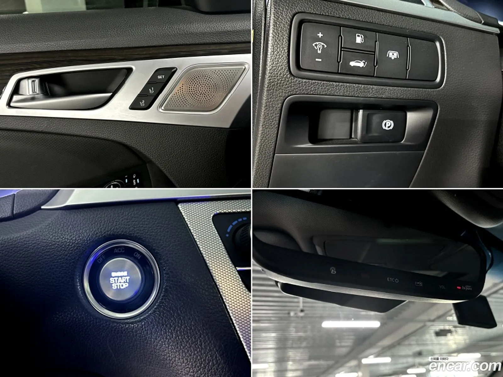 Korex Auto Trade - фотография 14408989