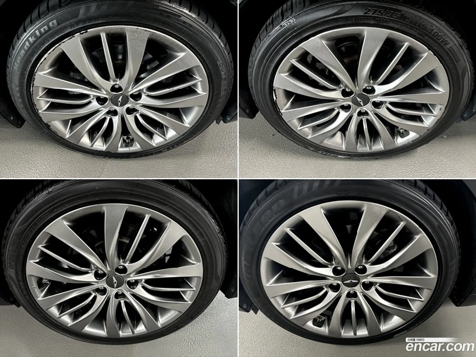 Korex Auto Trade - фотография 14408992