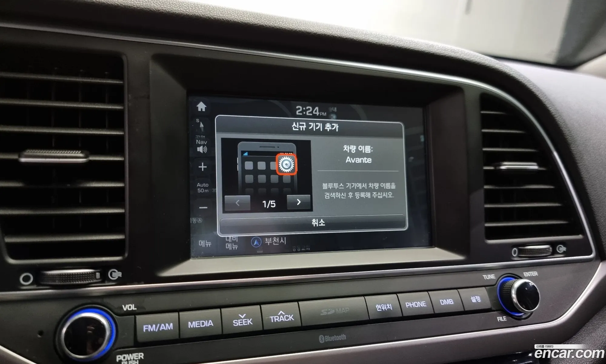 Korex Auto Trade - фотография 8749300