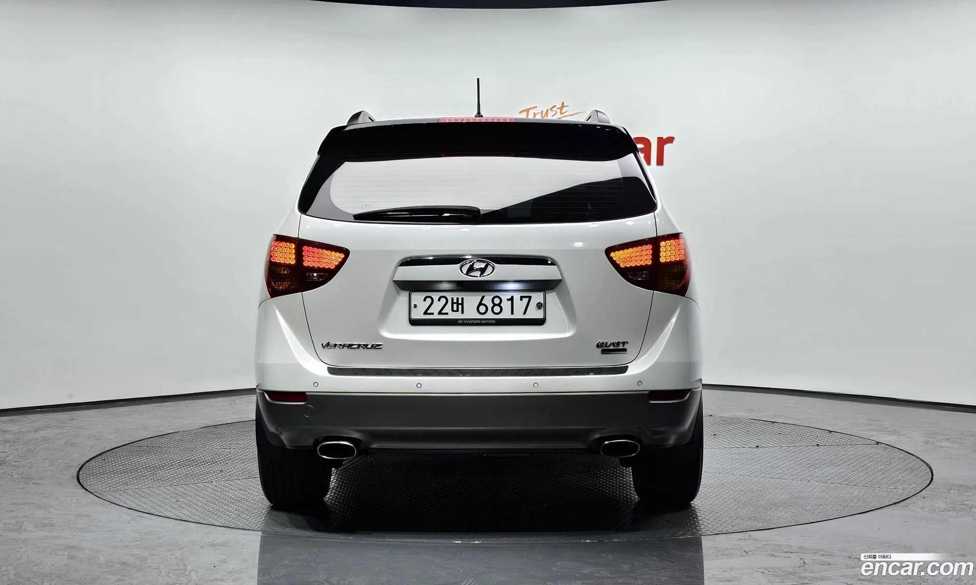Hyundai Veracruz Veracruz Diesel 4Wd Exclusive 2015 - фотография 11552641