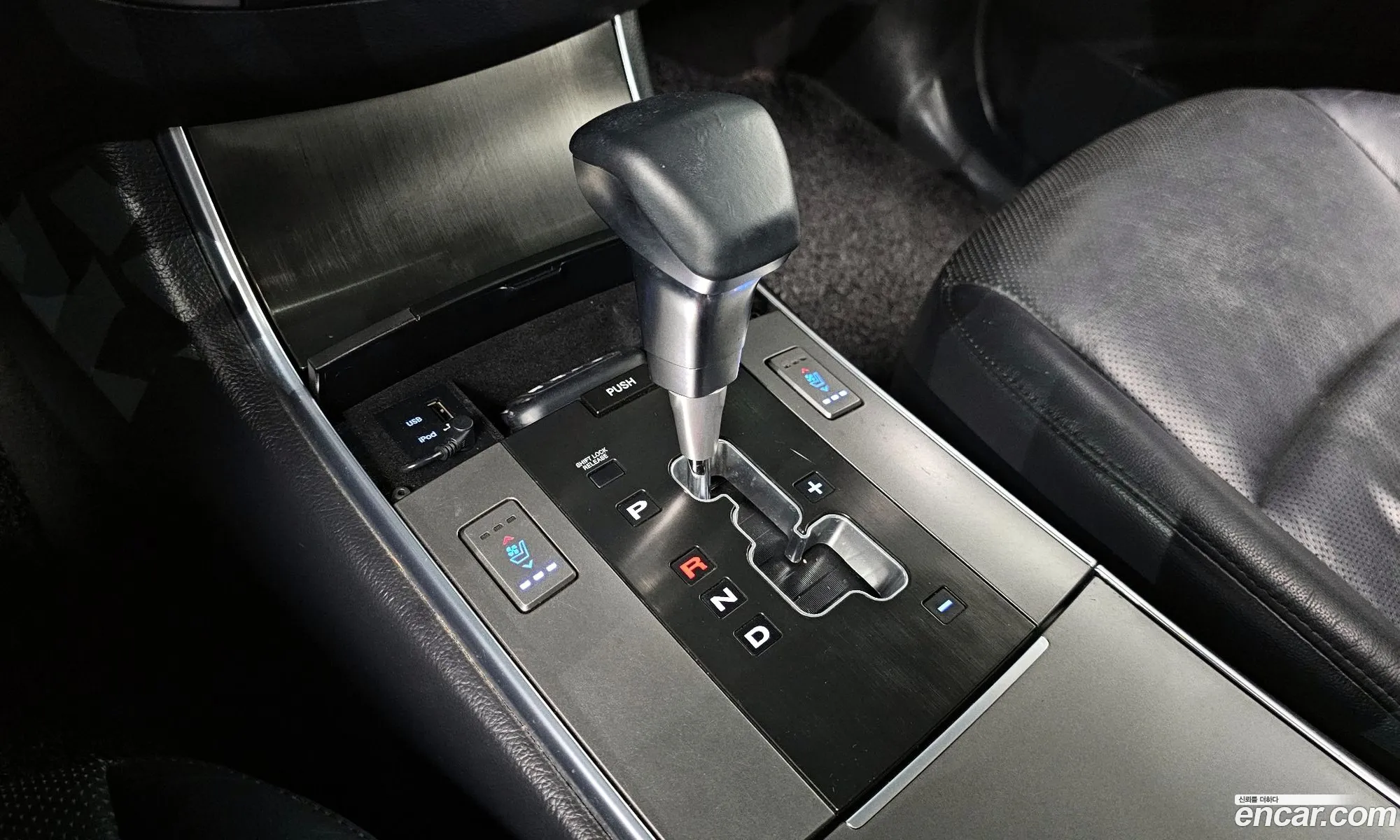 Korex Auto Trade - фотография 11605544