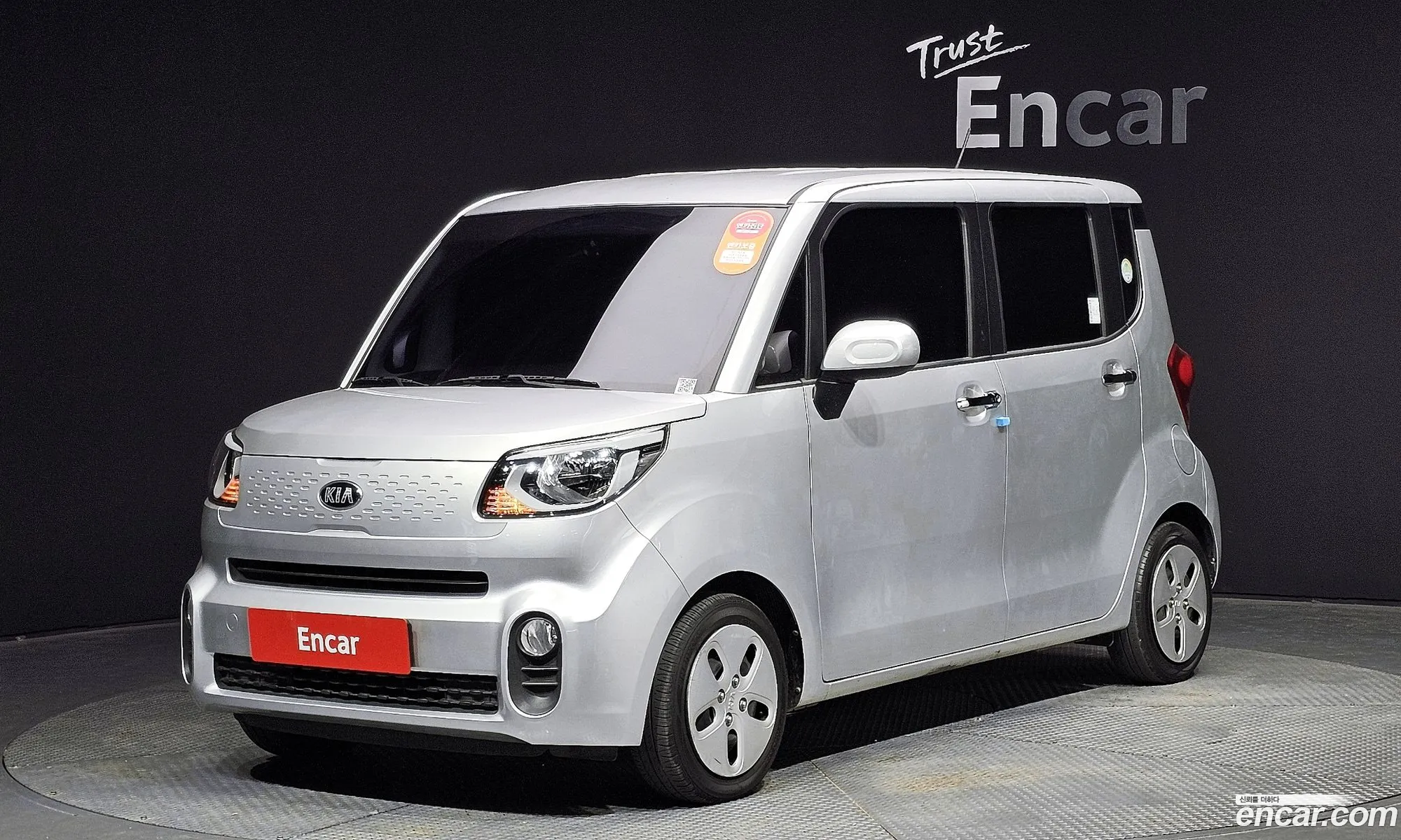 Kia Ray Van 2019 - фотография 19204990