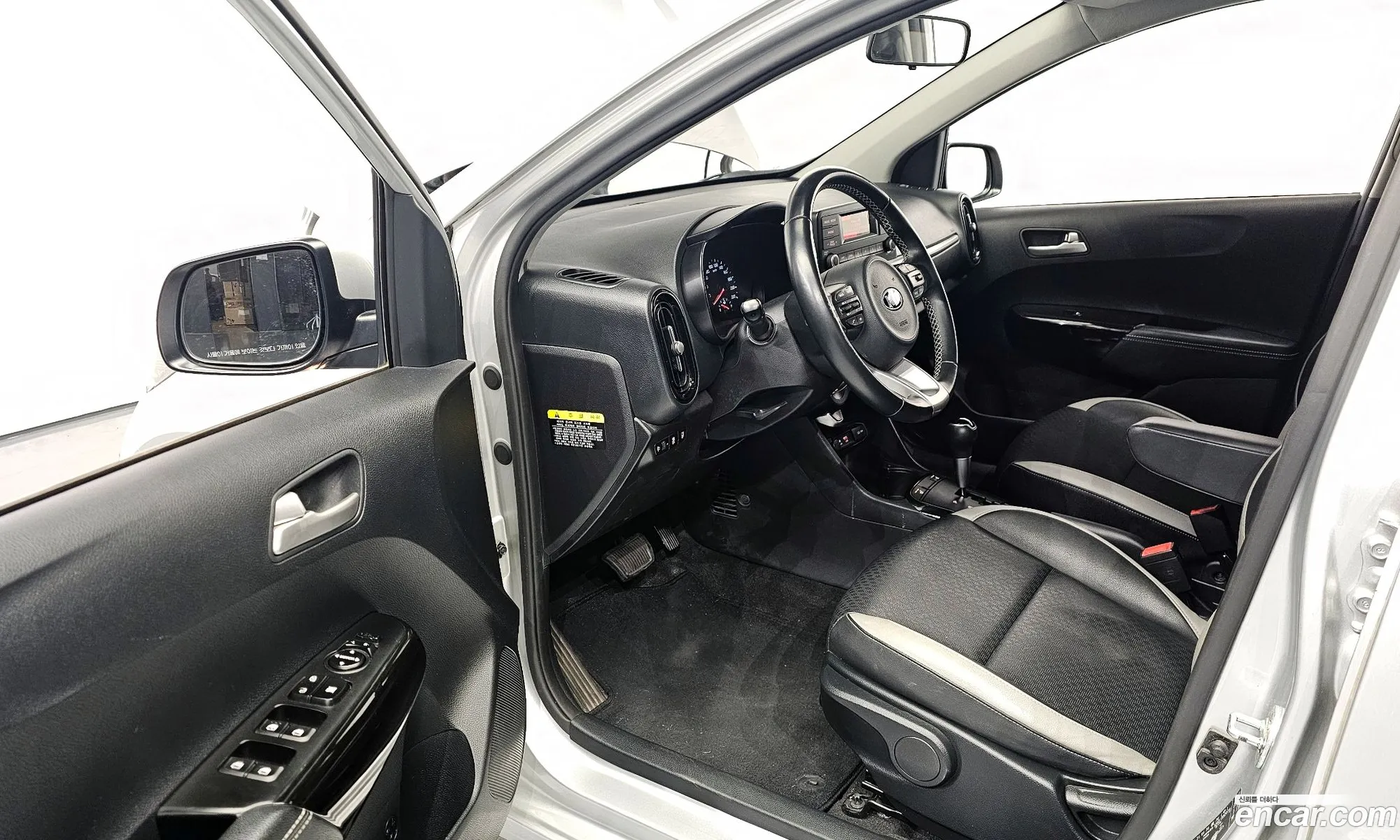 Korex Auto Trade - фотография 16887991