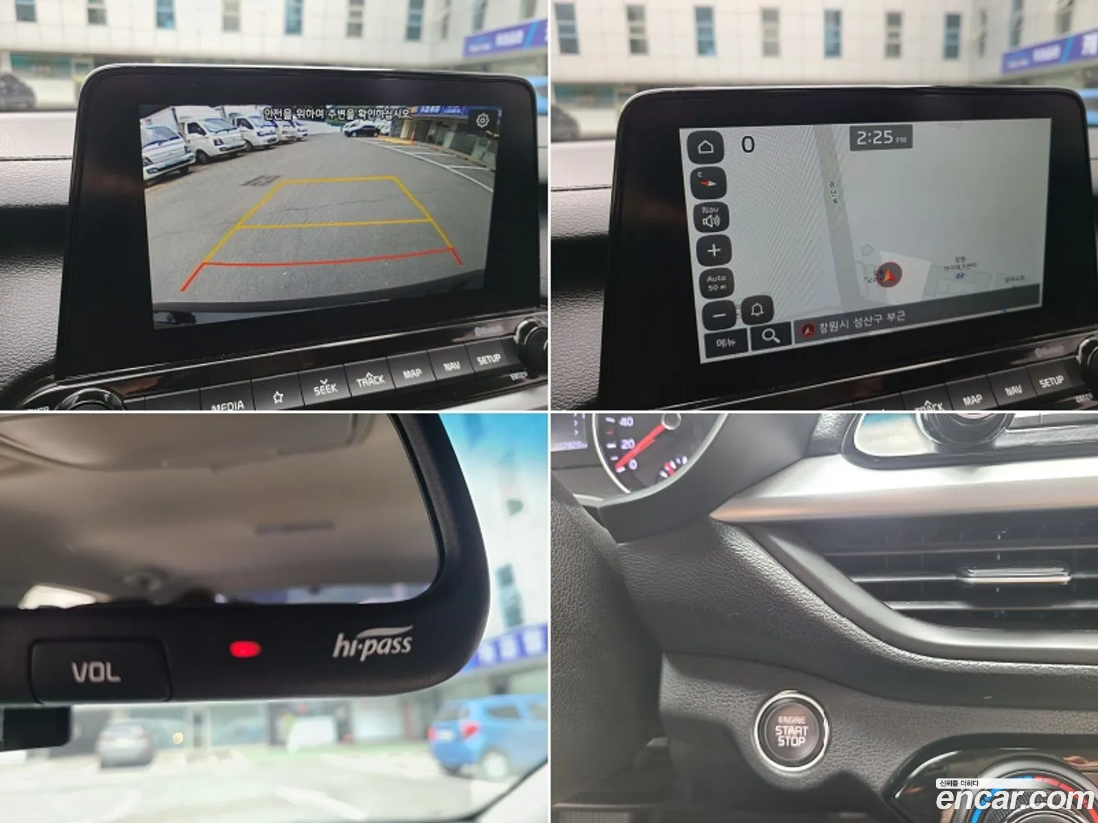Korex Auto Trade - фотография 17498053