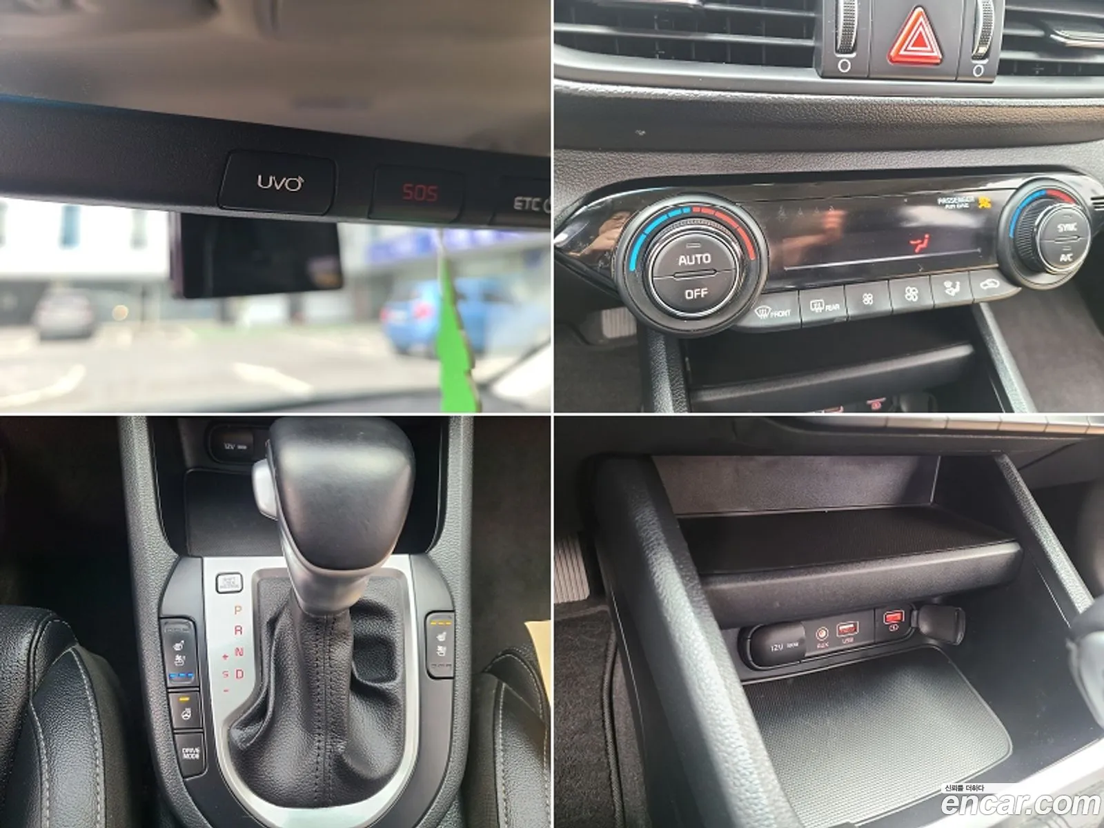 Korex Auto Trade - фотография 17498054