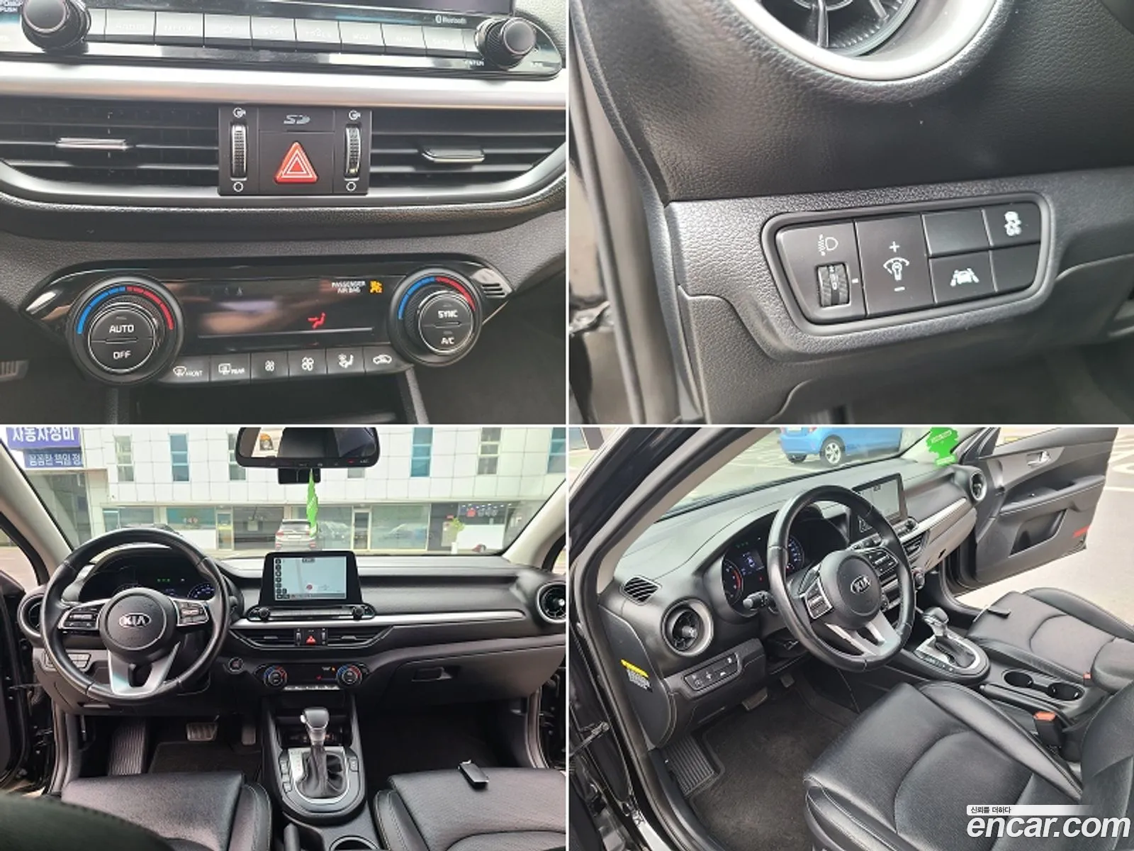 Korex Auto Trade - фотография 17498055