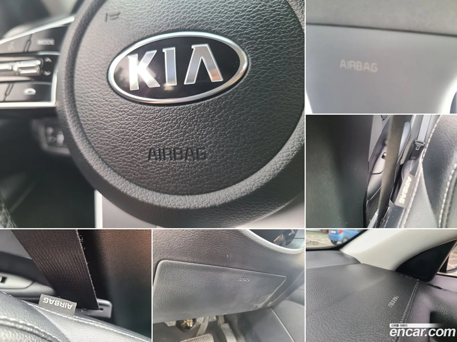 Korex Auto Trade - фотография 17498056