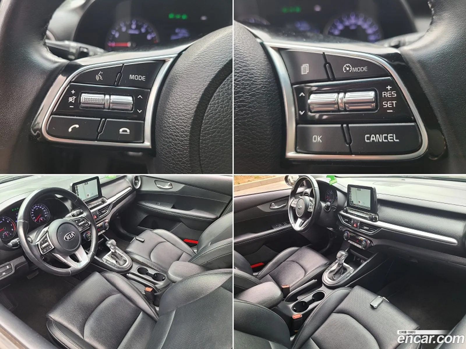 Korex Auto Trade - фотография 17498059