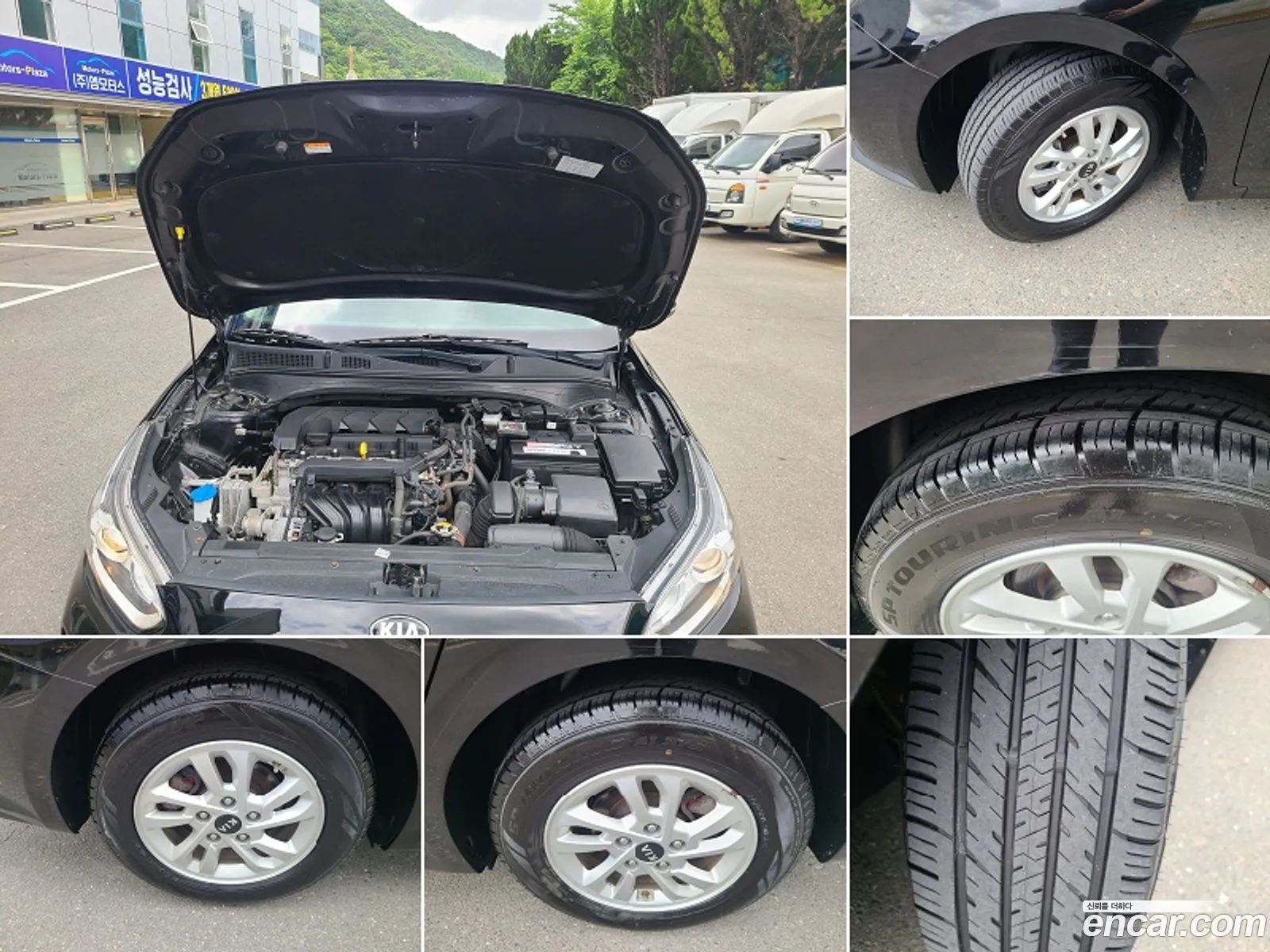 Korex Auto Trade - фотография 17498060