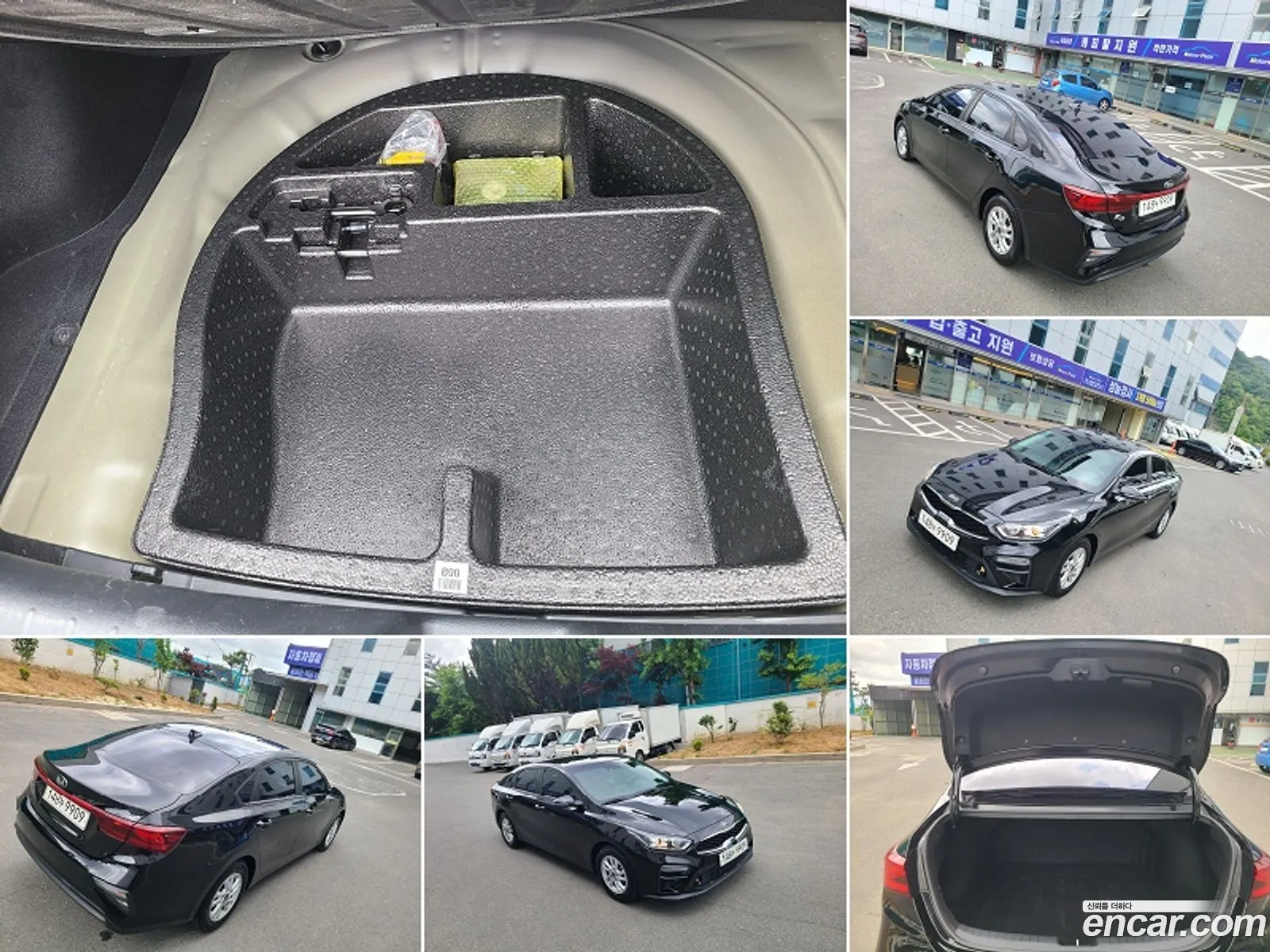 Korex Auto Trade - фотография 17498062