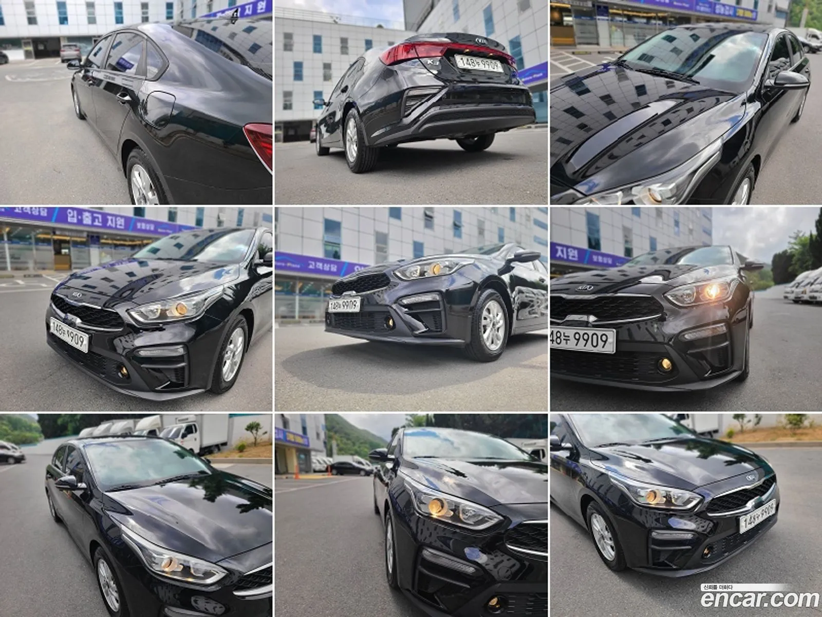 Korex Auto Trade - фотография 17498064