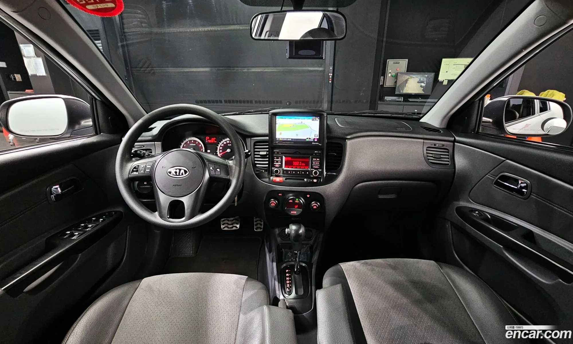 Korex Auto Trade - фотография 12710977