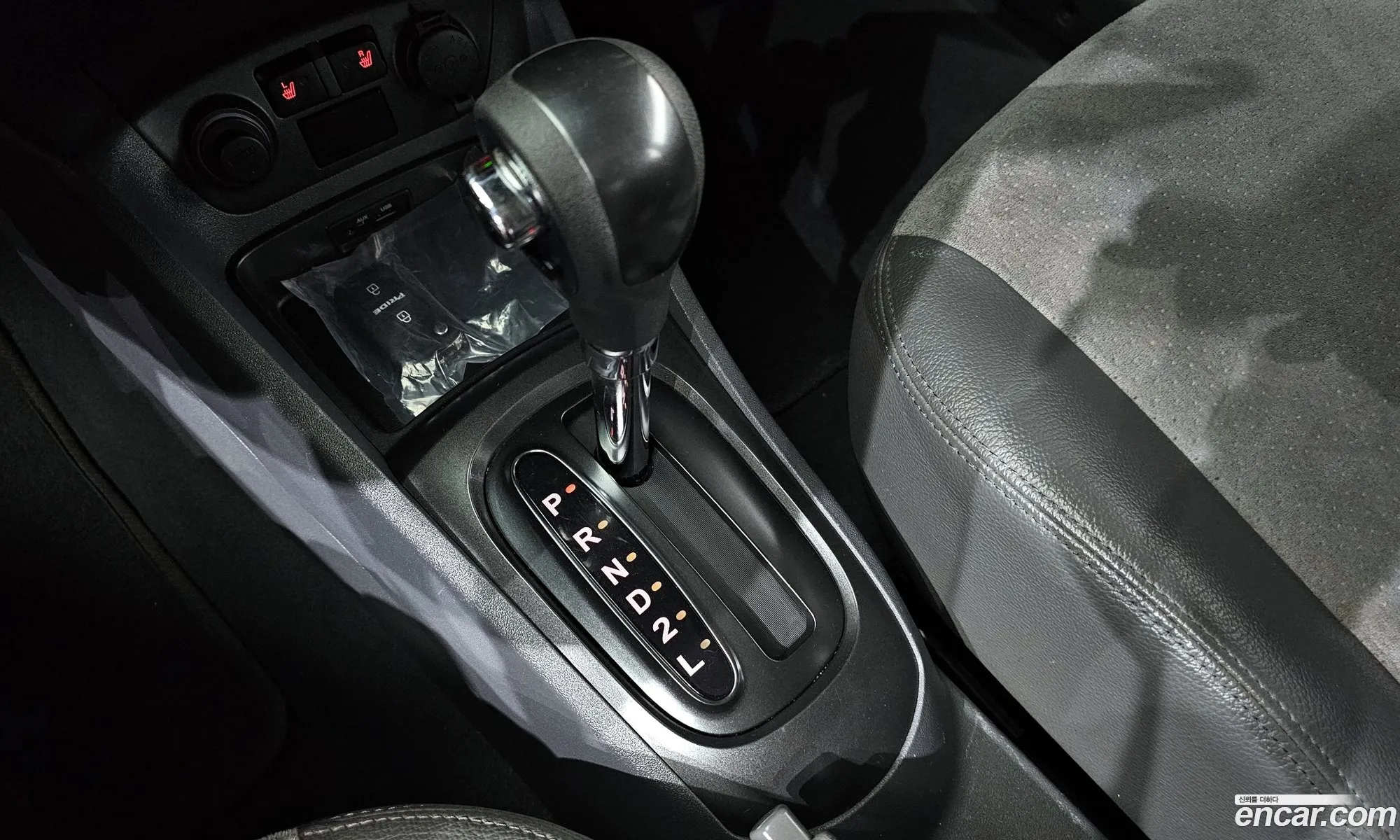Korex Auto Trade - фотография 12710981