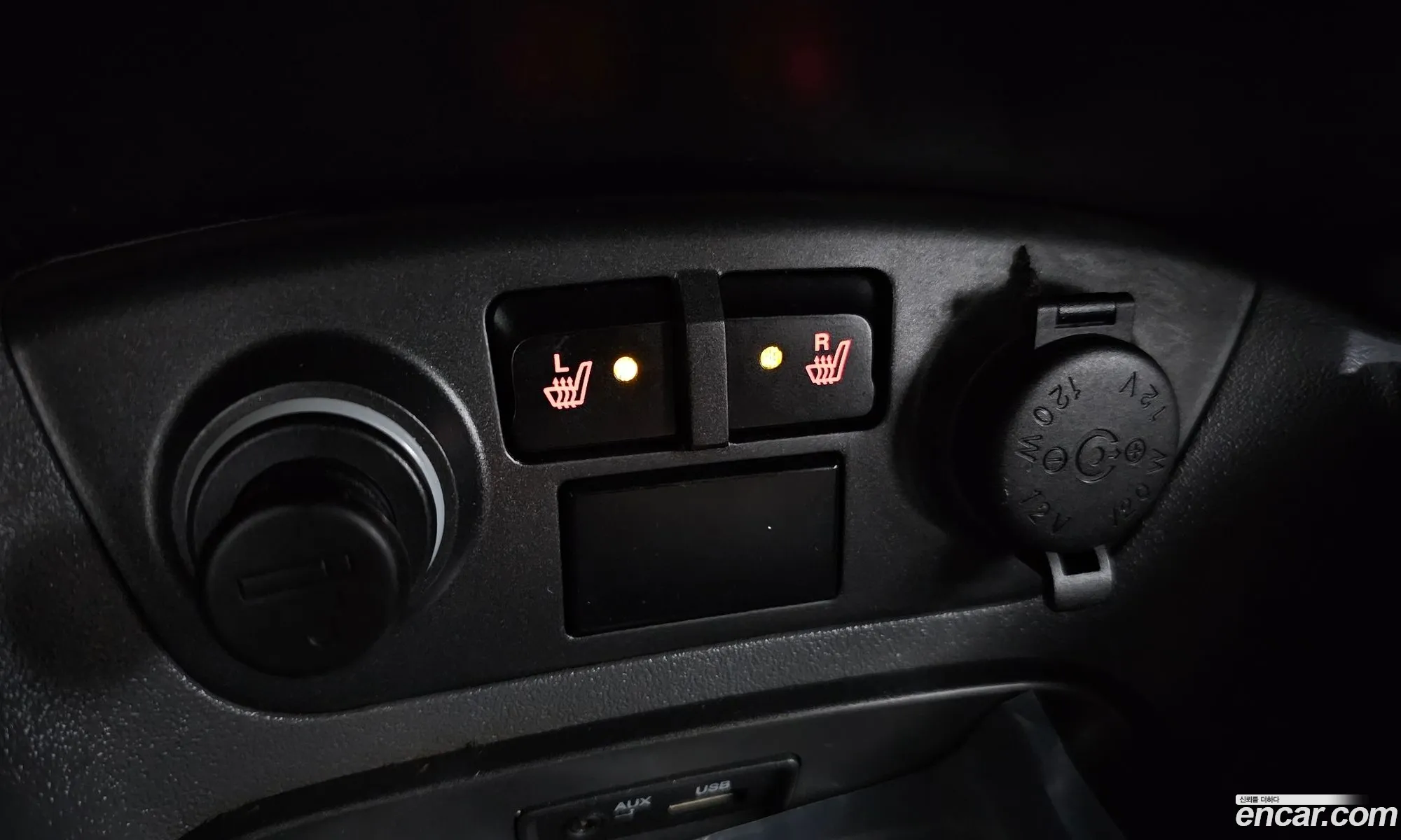 Korex Auto Trade - фотография 12710999