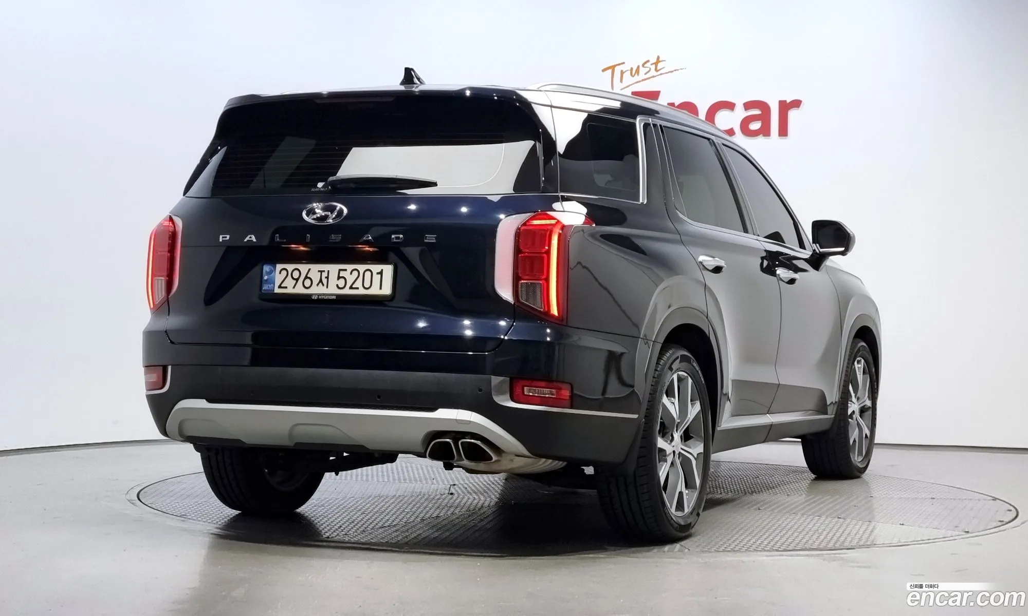 Hyundai Palisade I Gasoline 38 2Wd 2022 - фотография 13188949