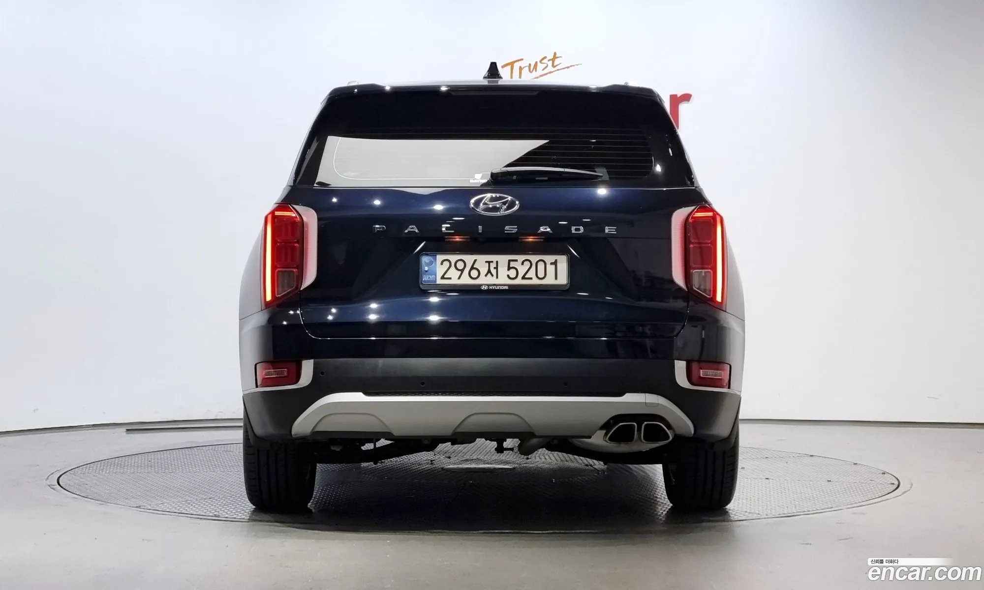 Hyundai Palisade I Gasoline 38 2Wd 2022 - фотография 13188951