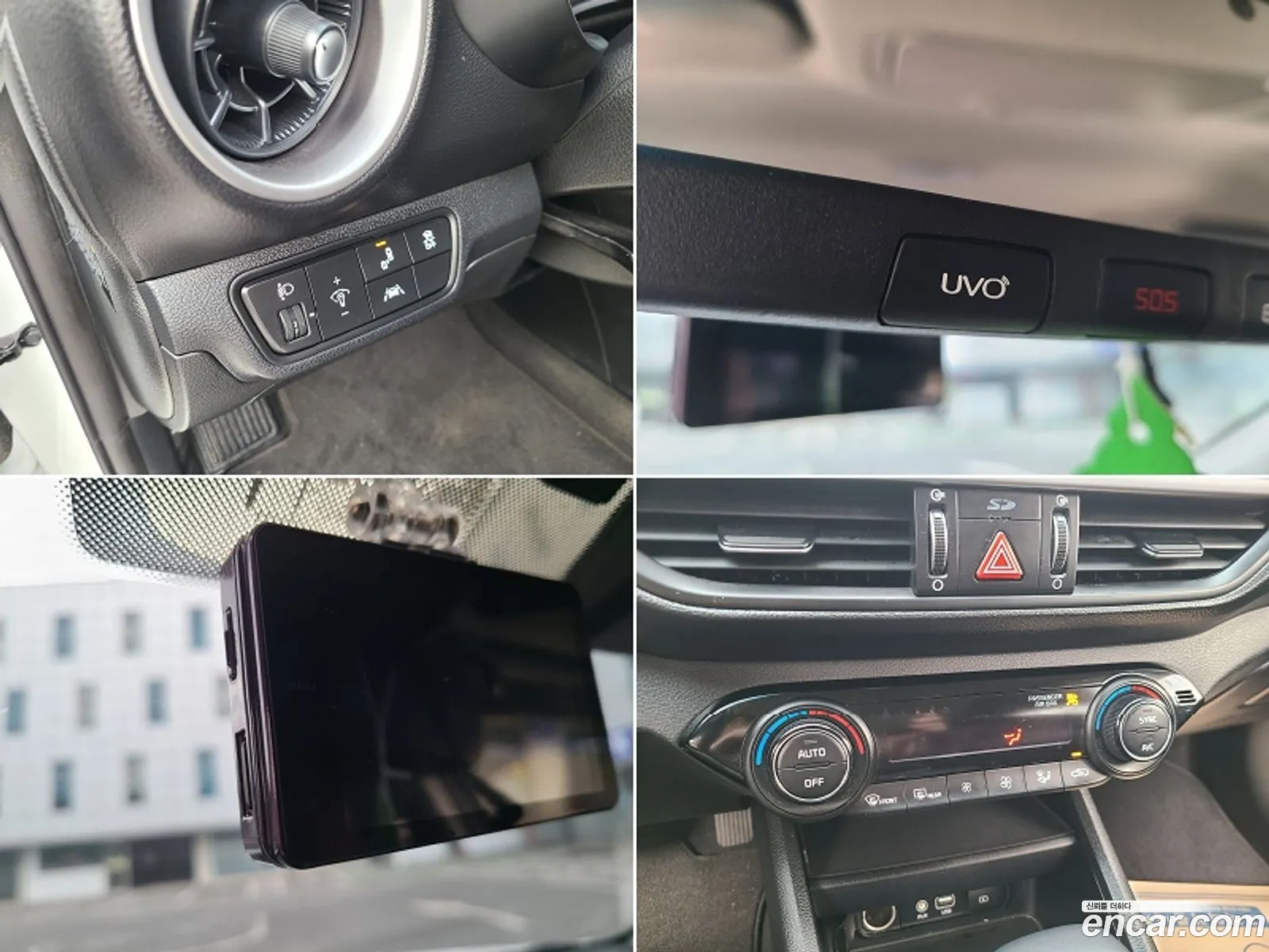 Korex Auto Trade - фотография 17531147