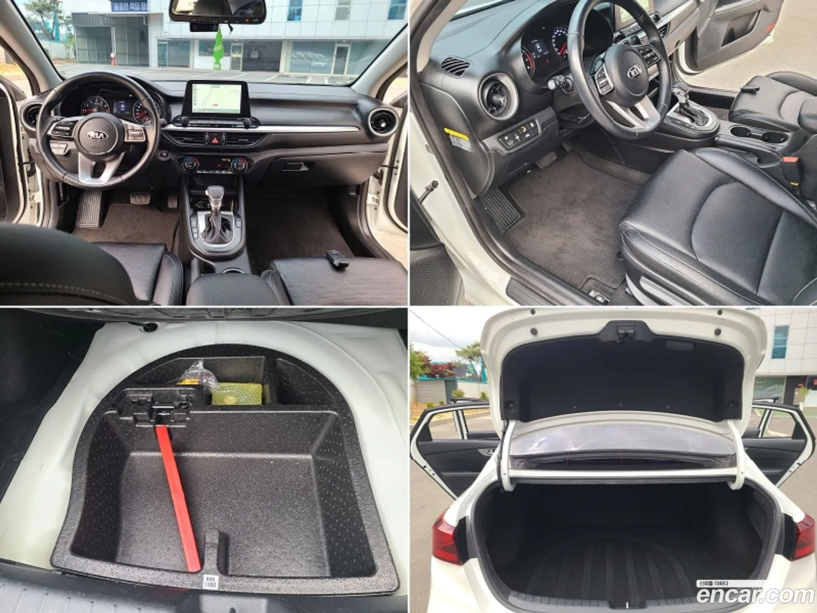 Korex Auto Trade - фотография 17531150