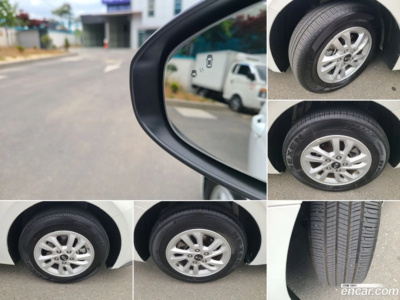 Korex Auto Trade - фотография 17531151