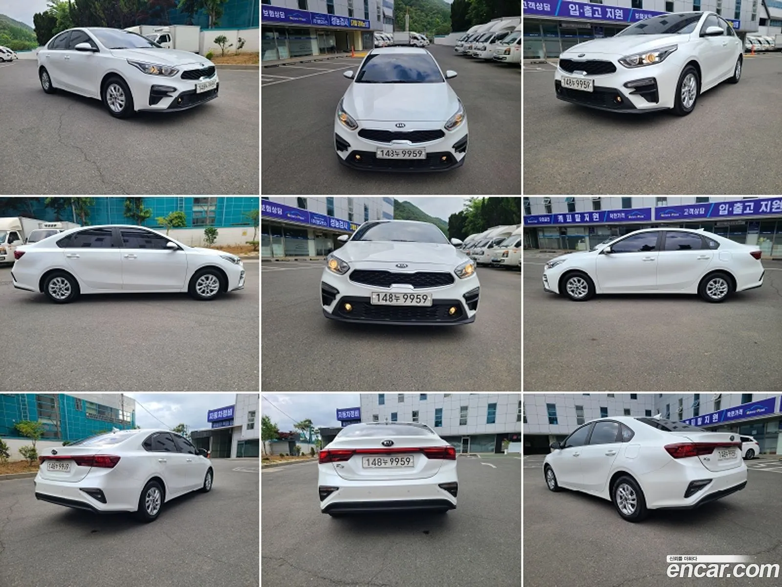 Korex Auto Trade - фотография 17531152