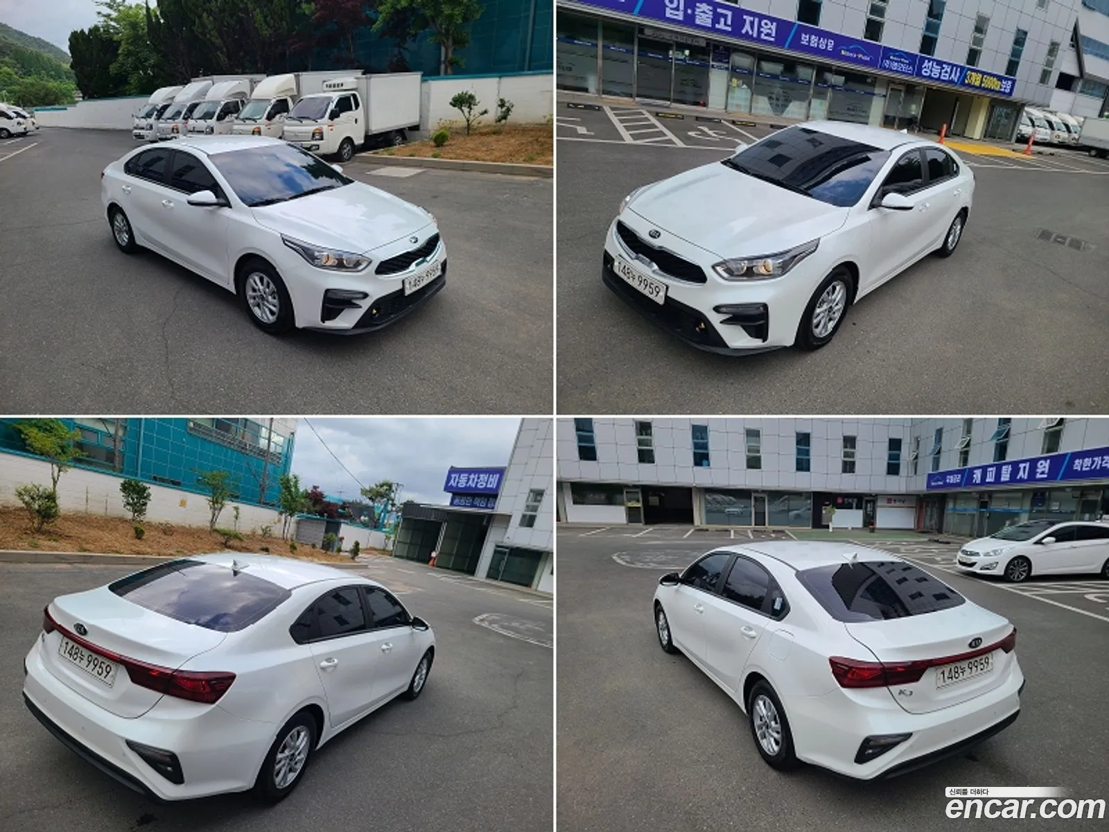 Korex Auto Trade - фотография 17531153