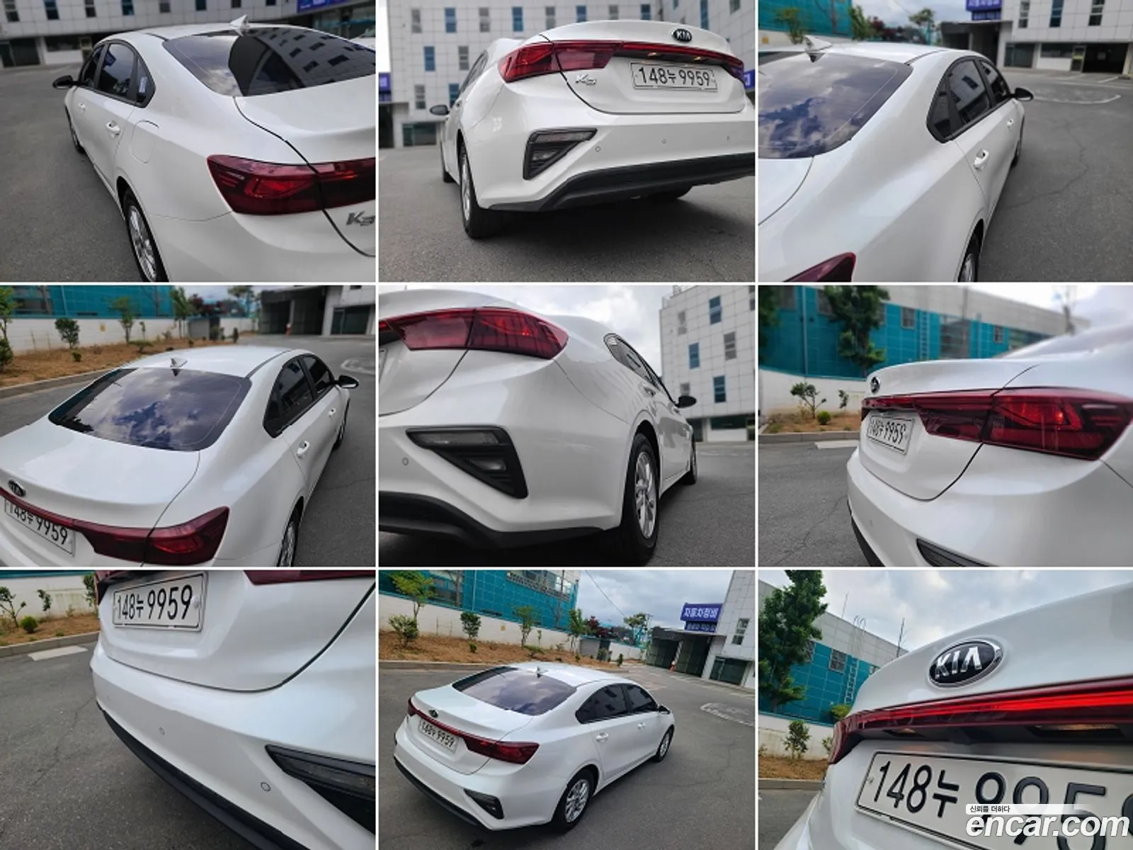 Korex Auto Trade - фотография 17531155