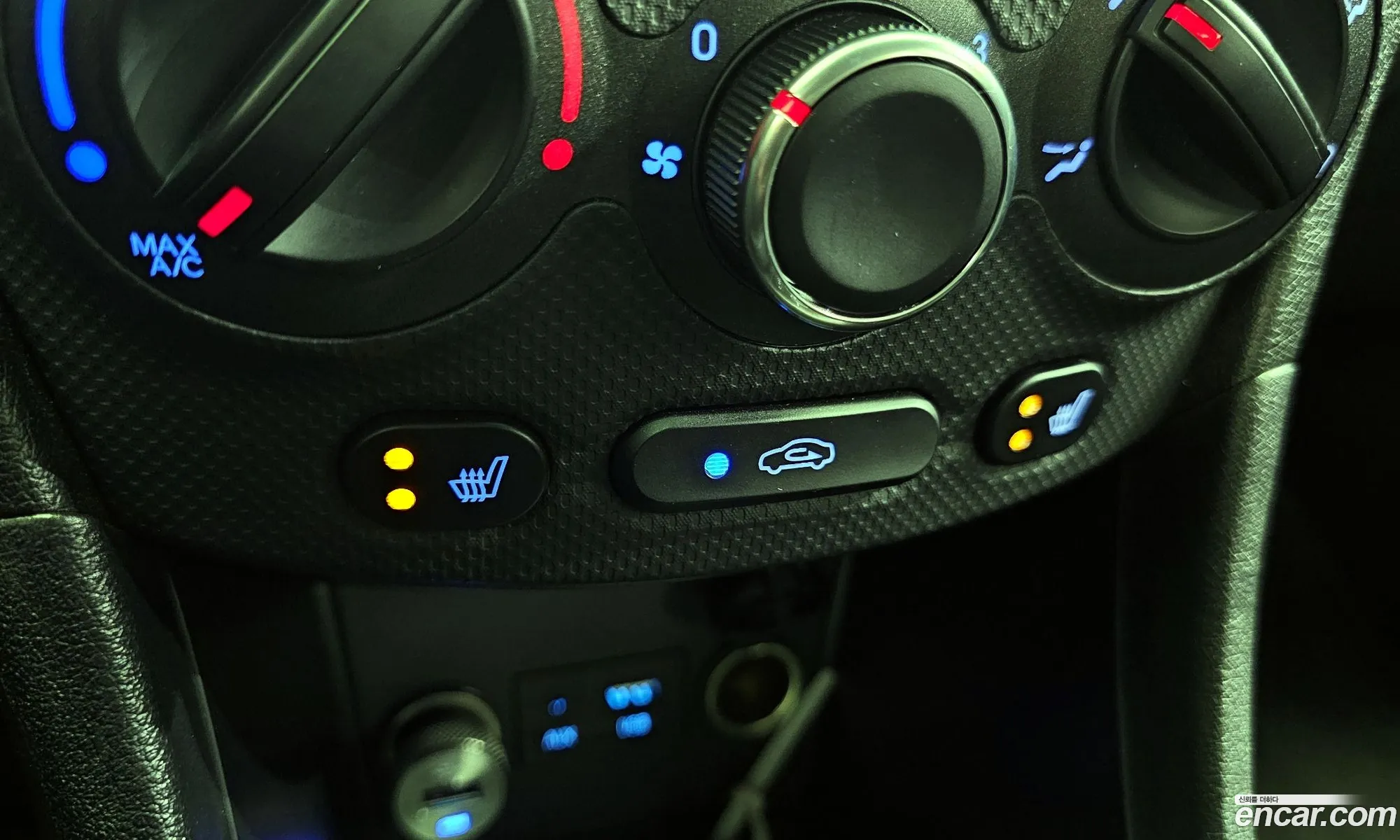 Korex Auto Trade - фотография 15041838