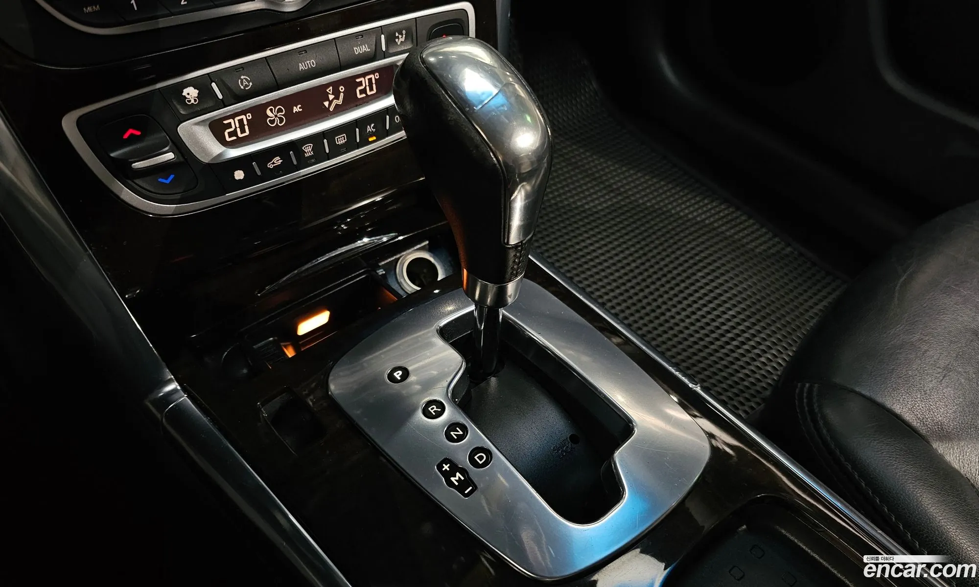 Korex Auto Trade - фотография 4322019